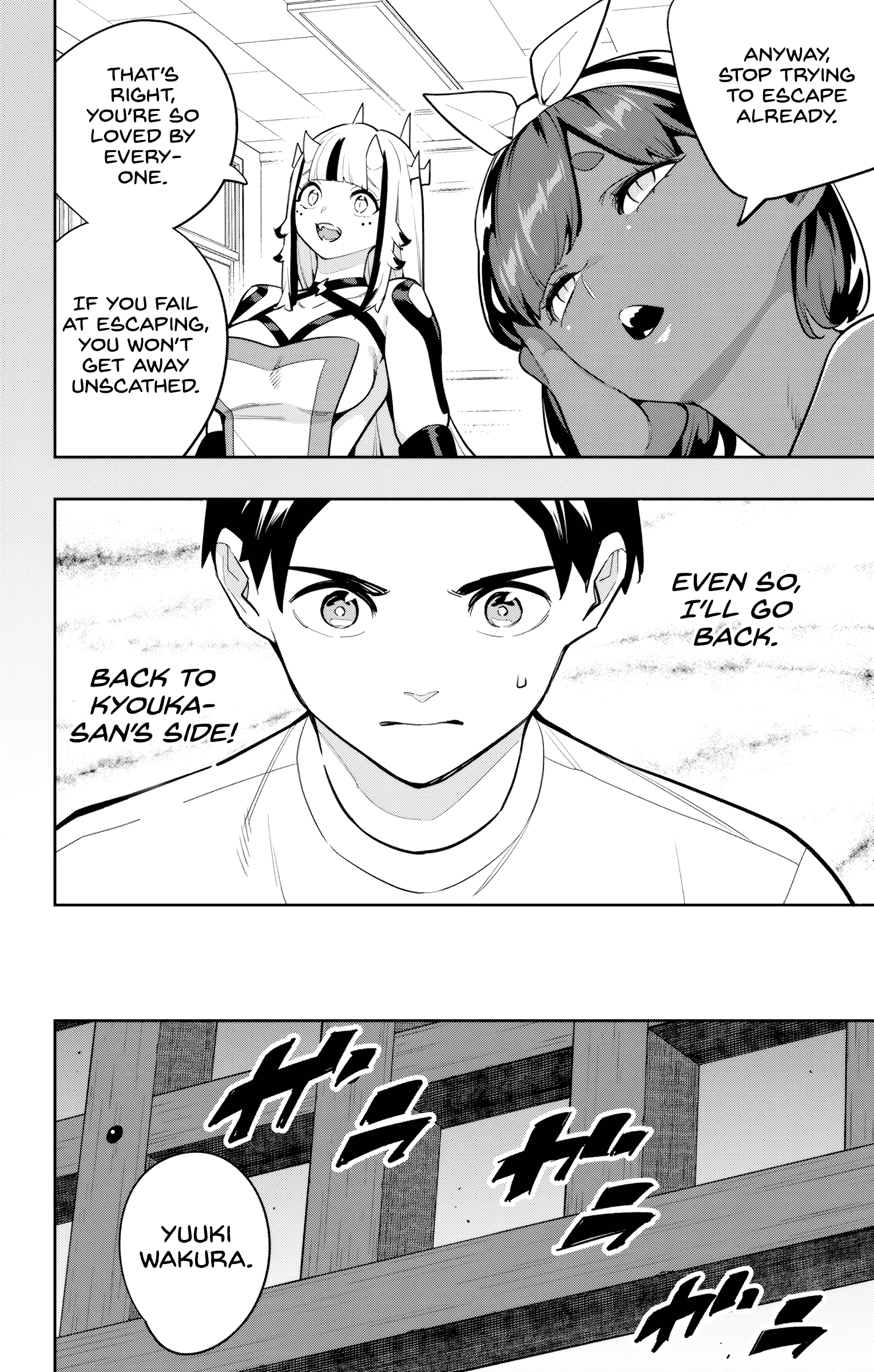Read Chained Soldier EN Manga Online