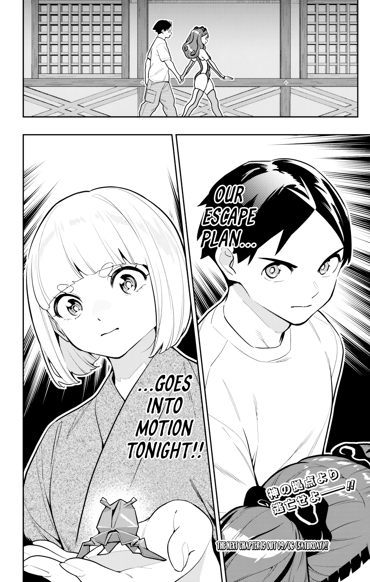 Read Chained Soldier EN Manga Online