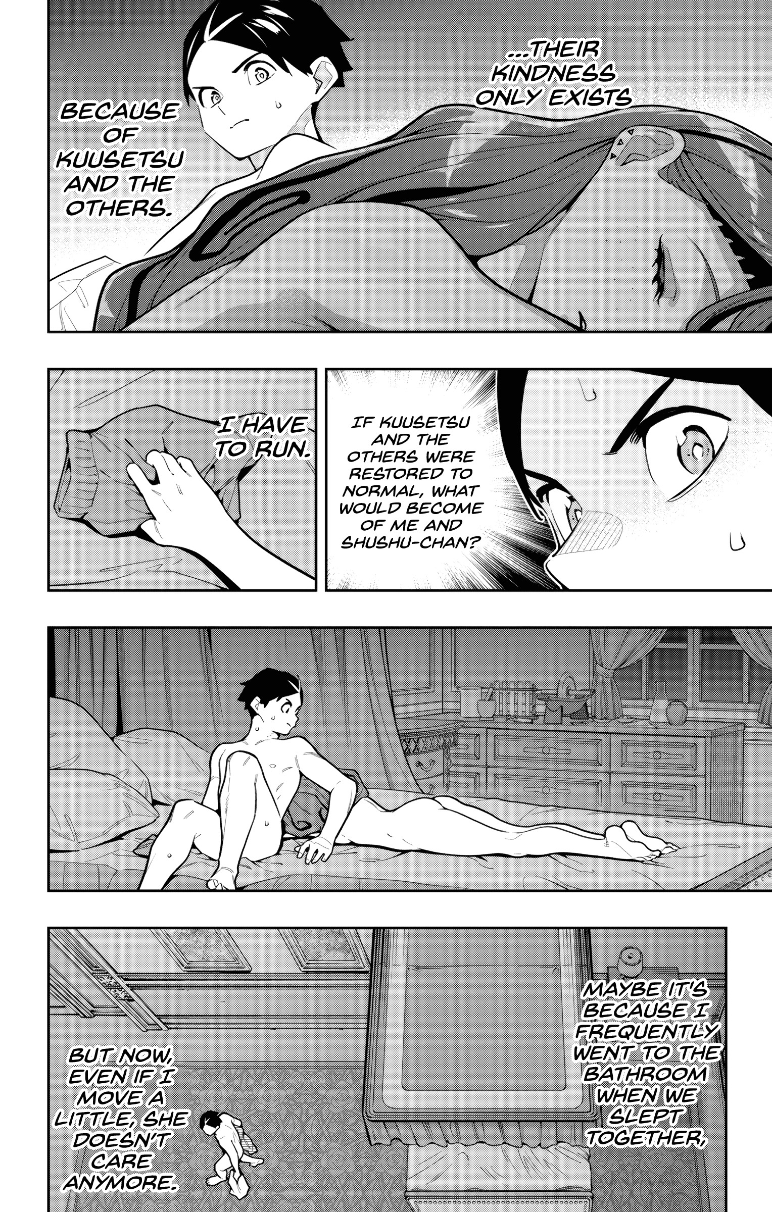 Read Chained Soldier EN Manga Online