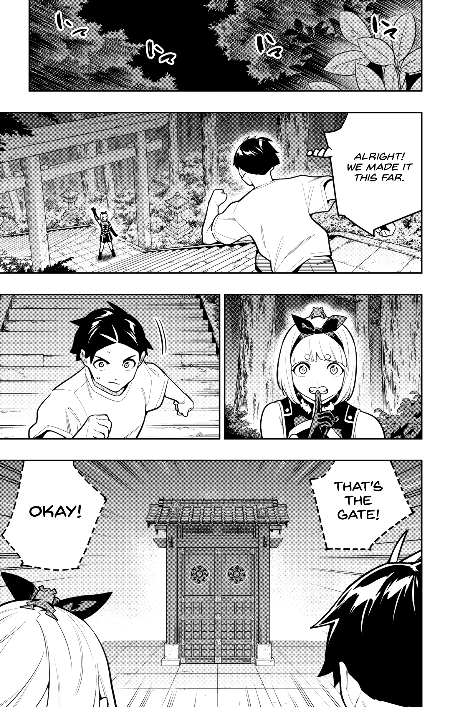Read Chained Soldier EN Manga Online