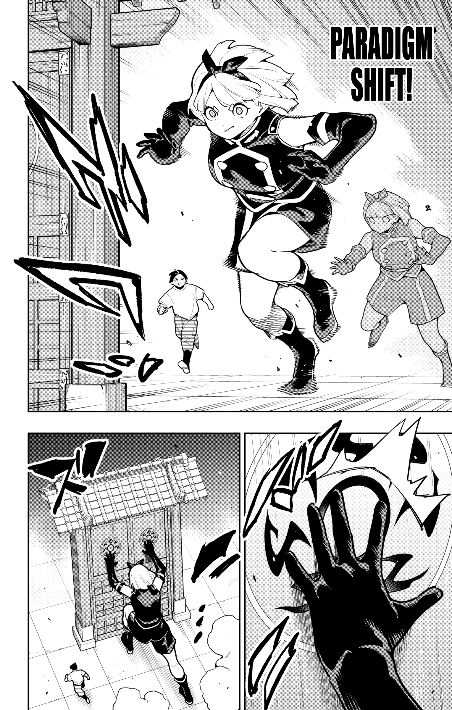 Read Chained Soldier EN Manga Online