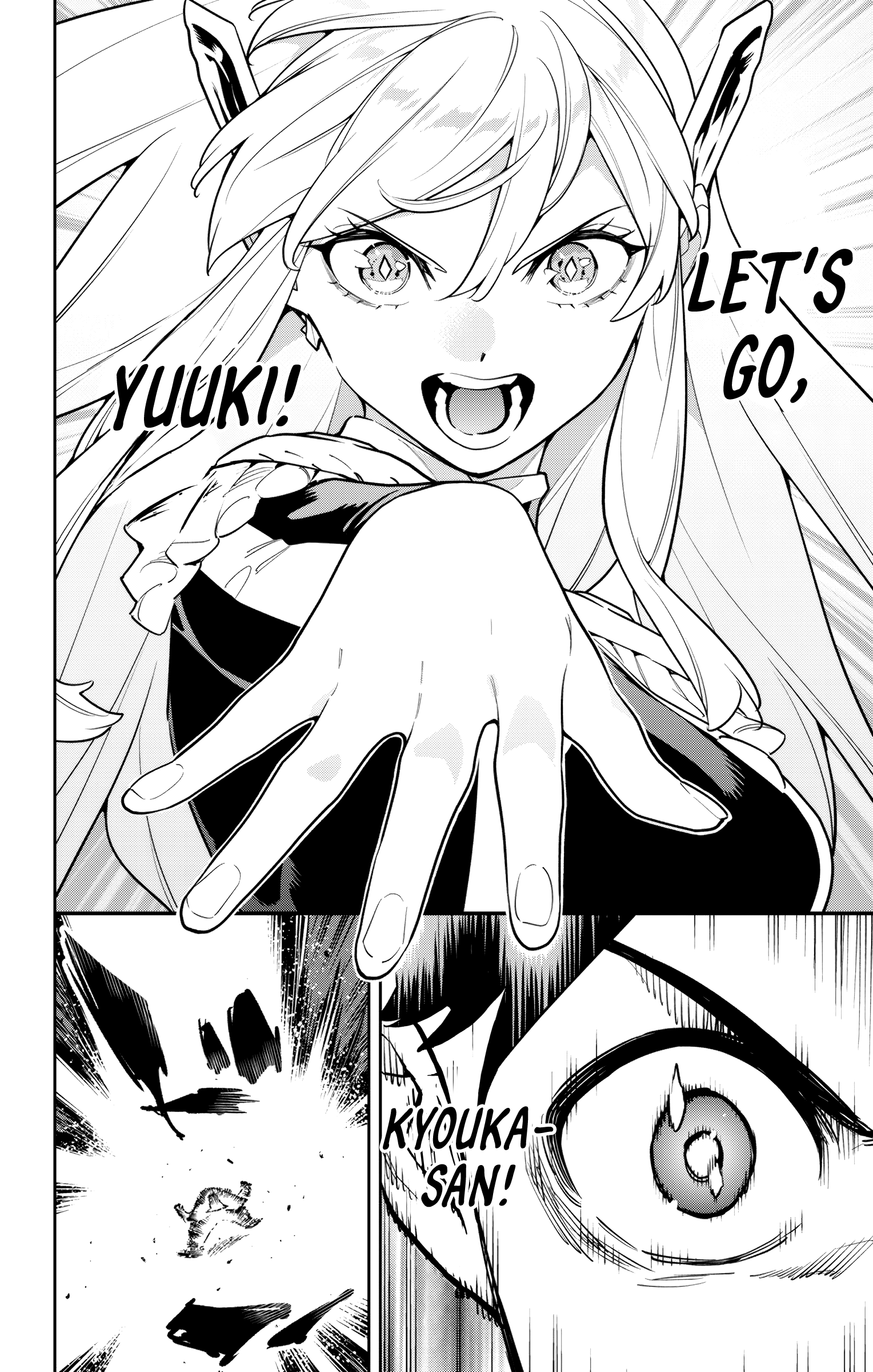 Read Chained Soldier EN Manga Online