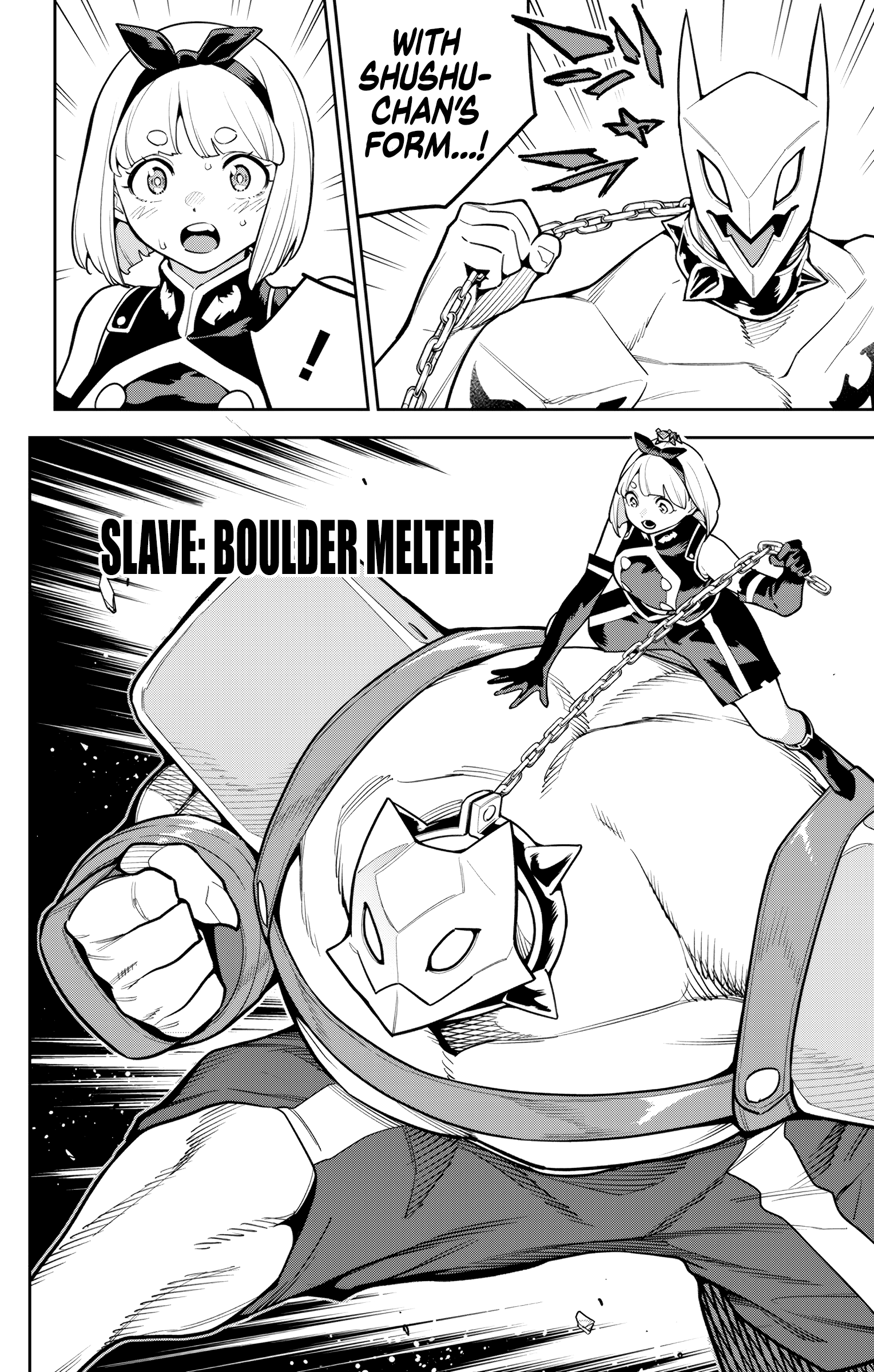 Read Chained Soldier EN Manga Online