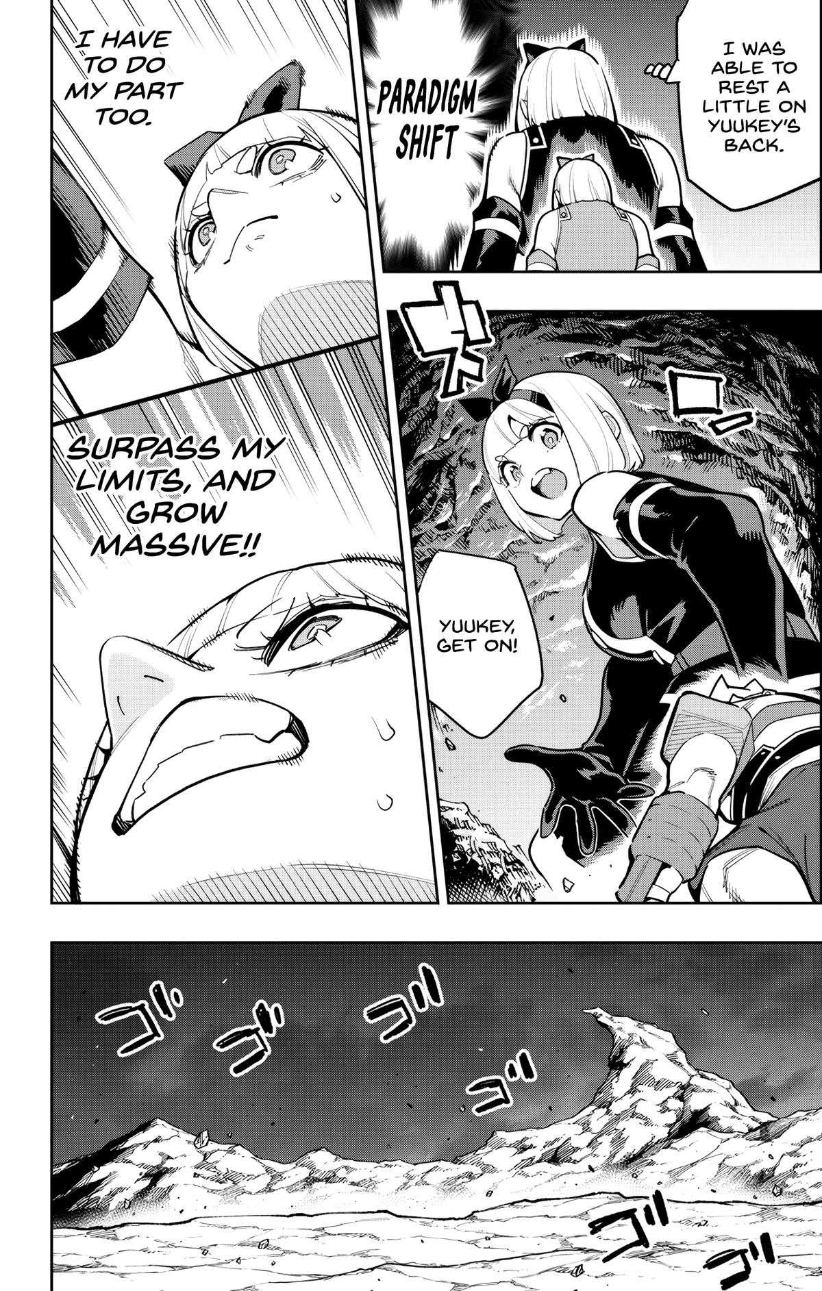 Read Chained Soldier EN Manga Online