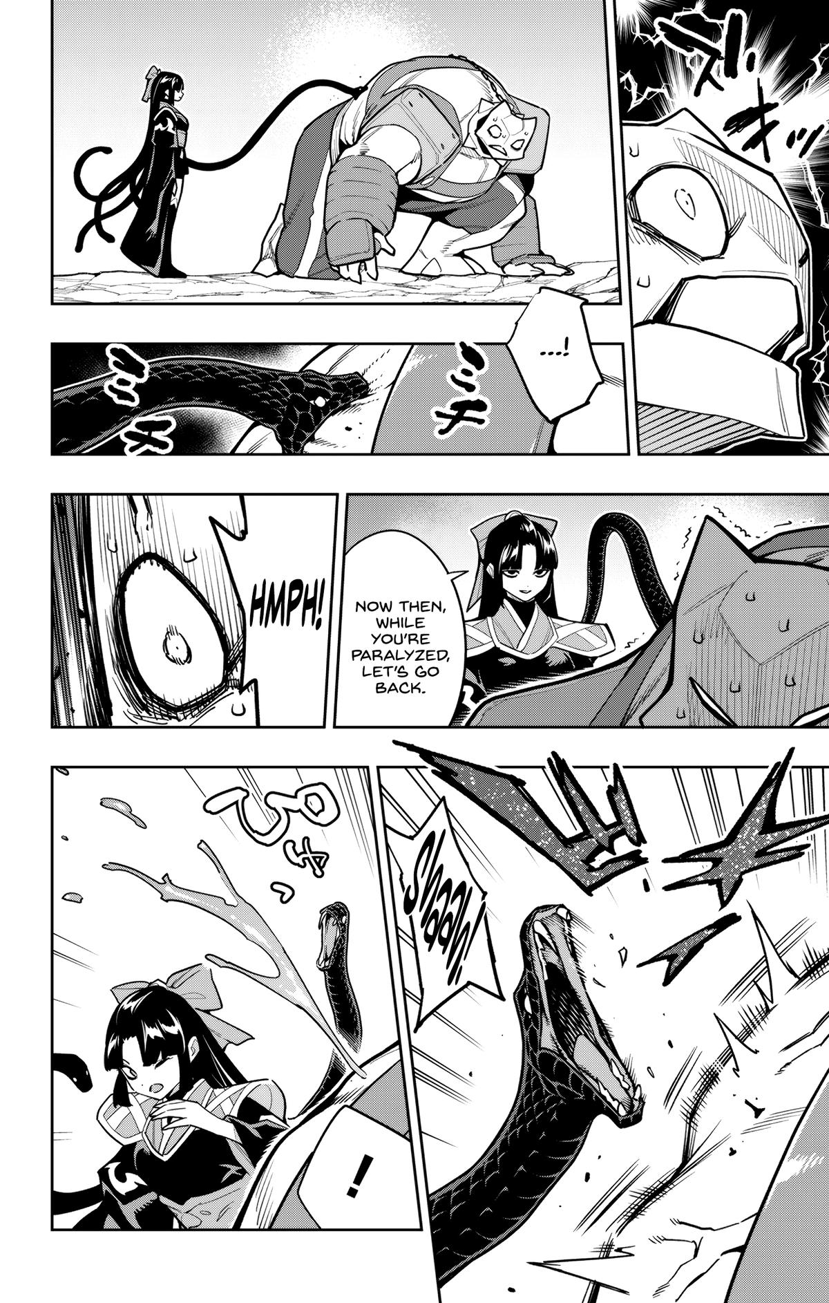 Read Chained Soldier EN Manga Online