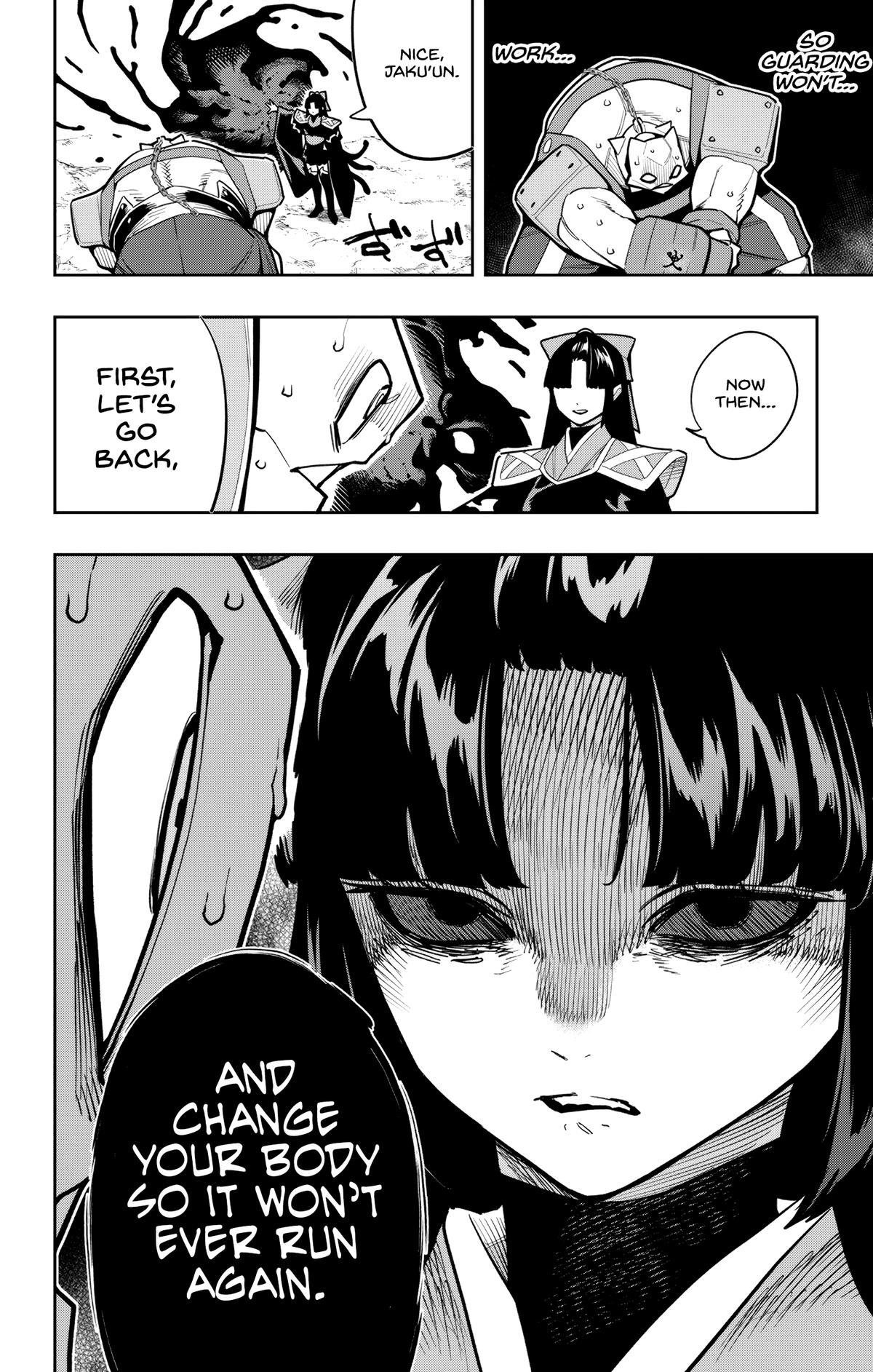 Read Chained Soldier EN Manga Online