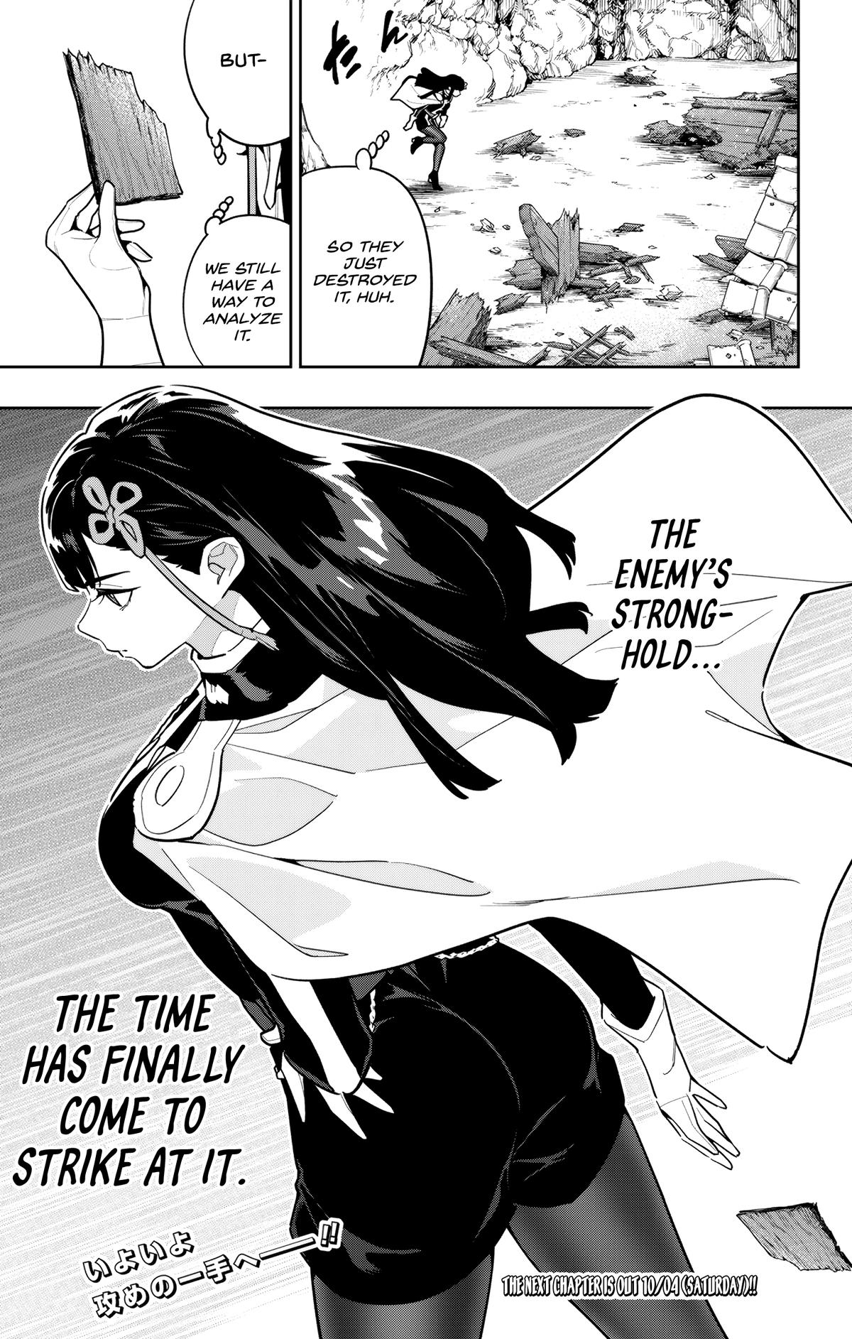 Read Chained Soldier EN Manga Online
