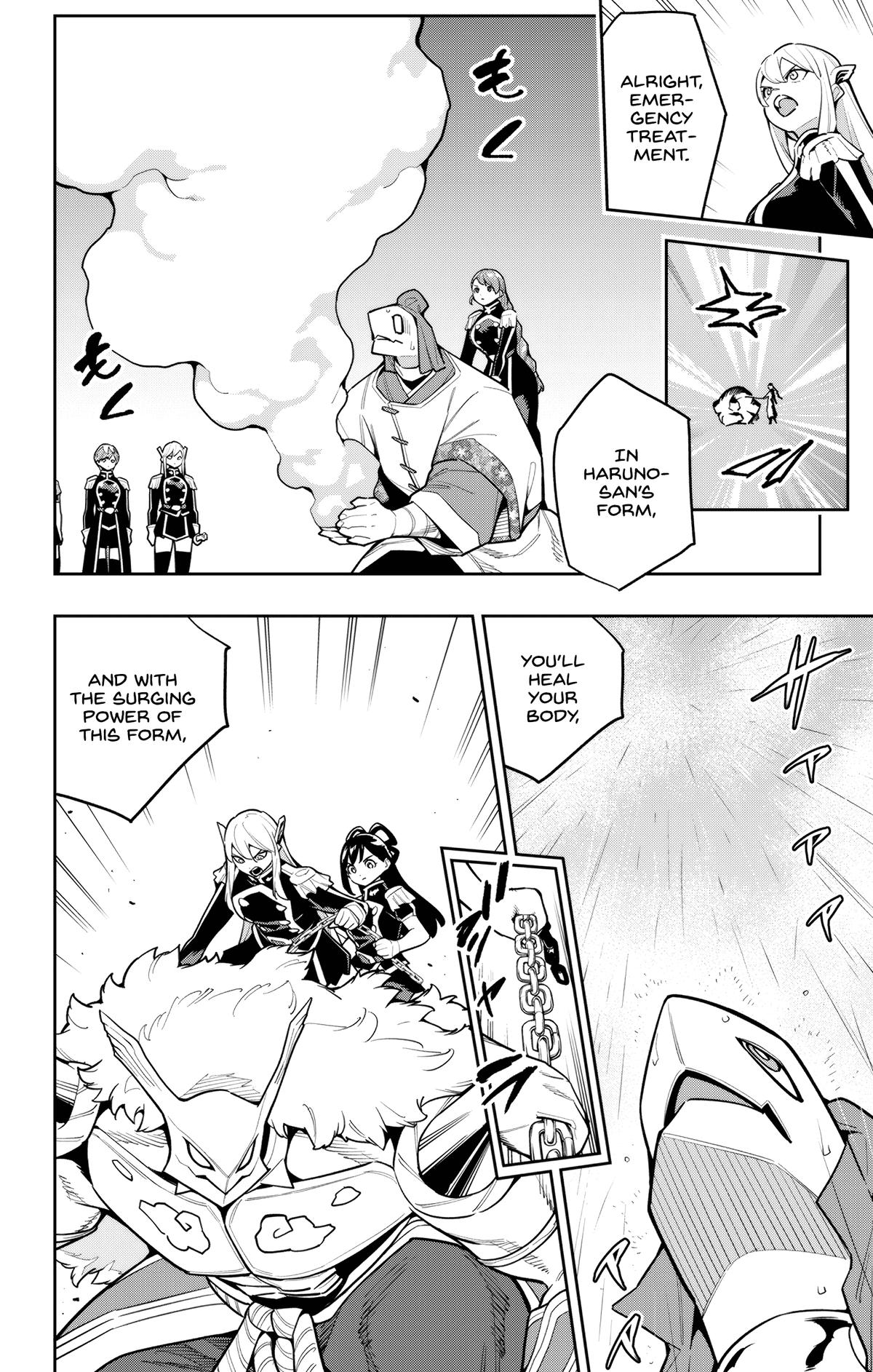 Read Chained Soldier EN Manga Online