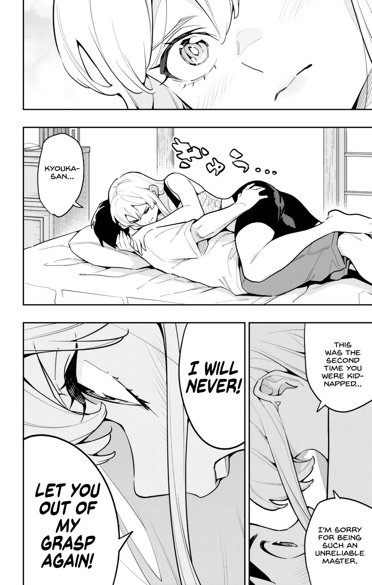 Read Chained Soldier EN Manga Online