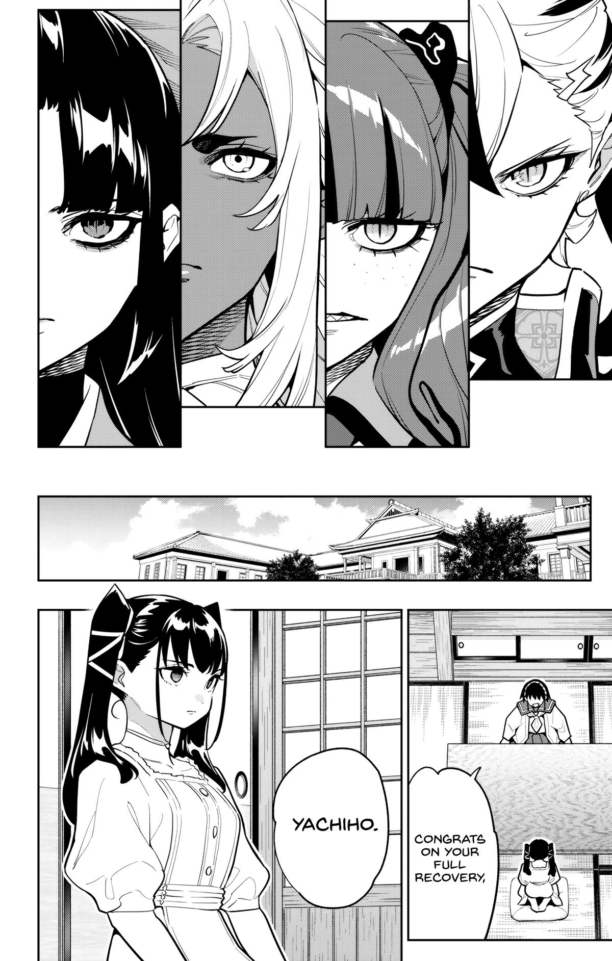 Read Chained Soldier EN Manga Online