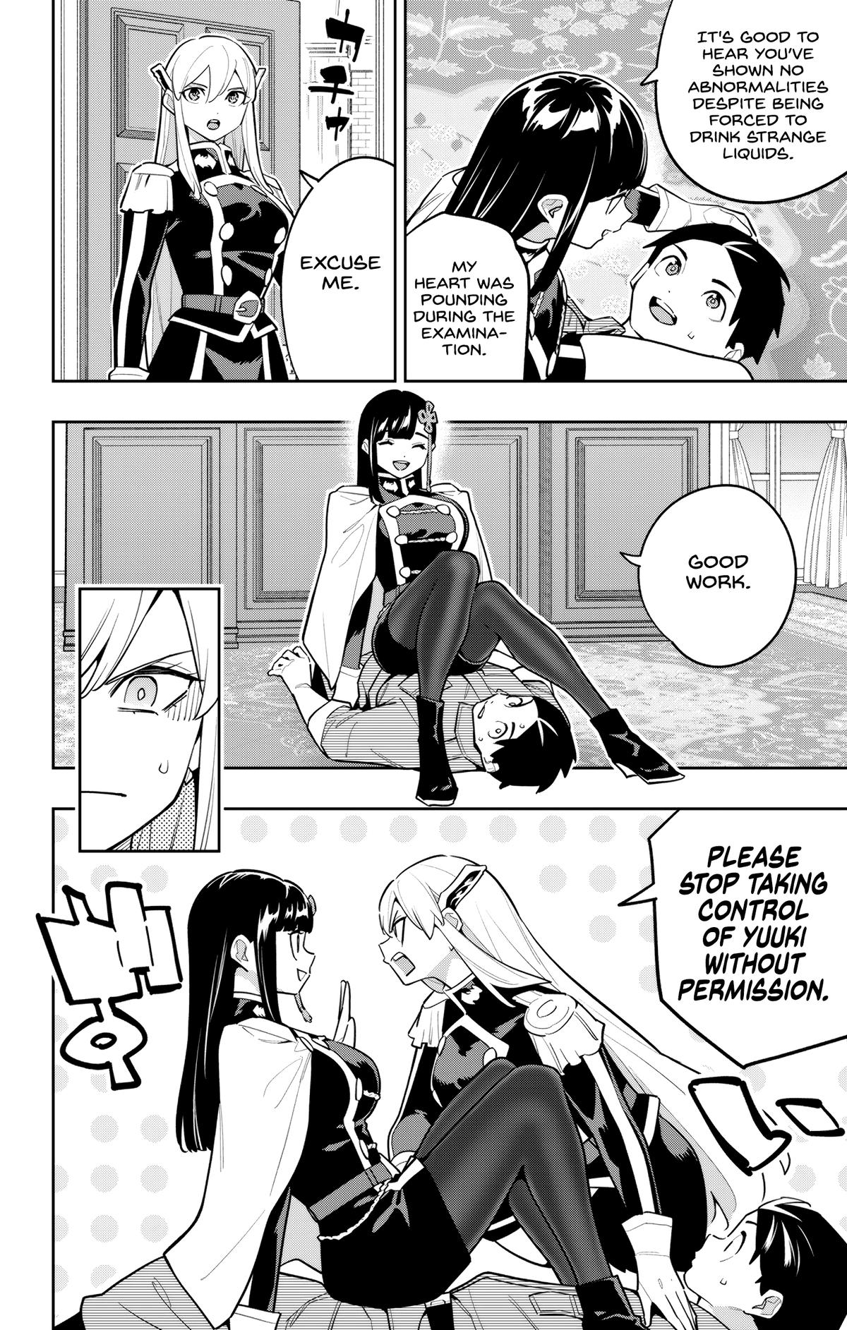 Read Chained Soldier EN Manga Online