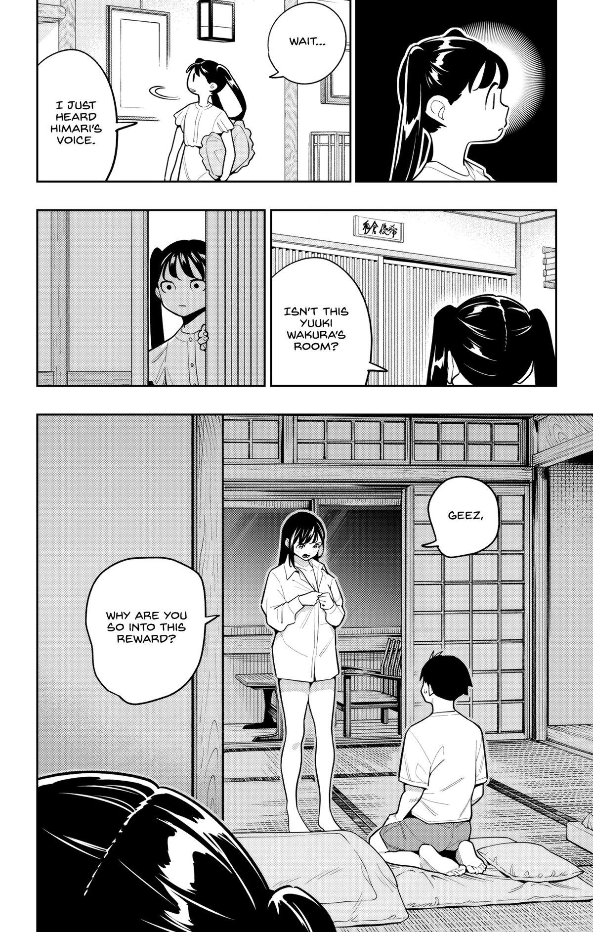 Read Chained Soldier EN Manga Online