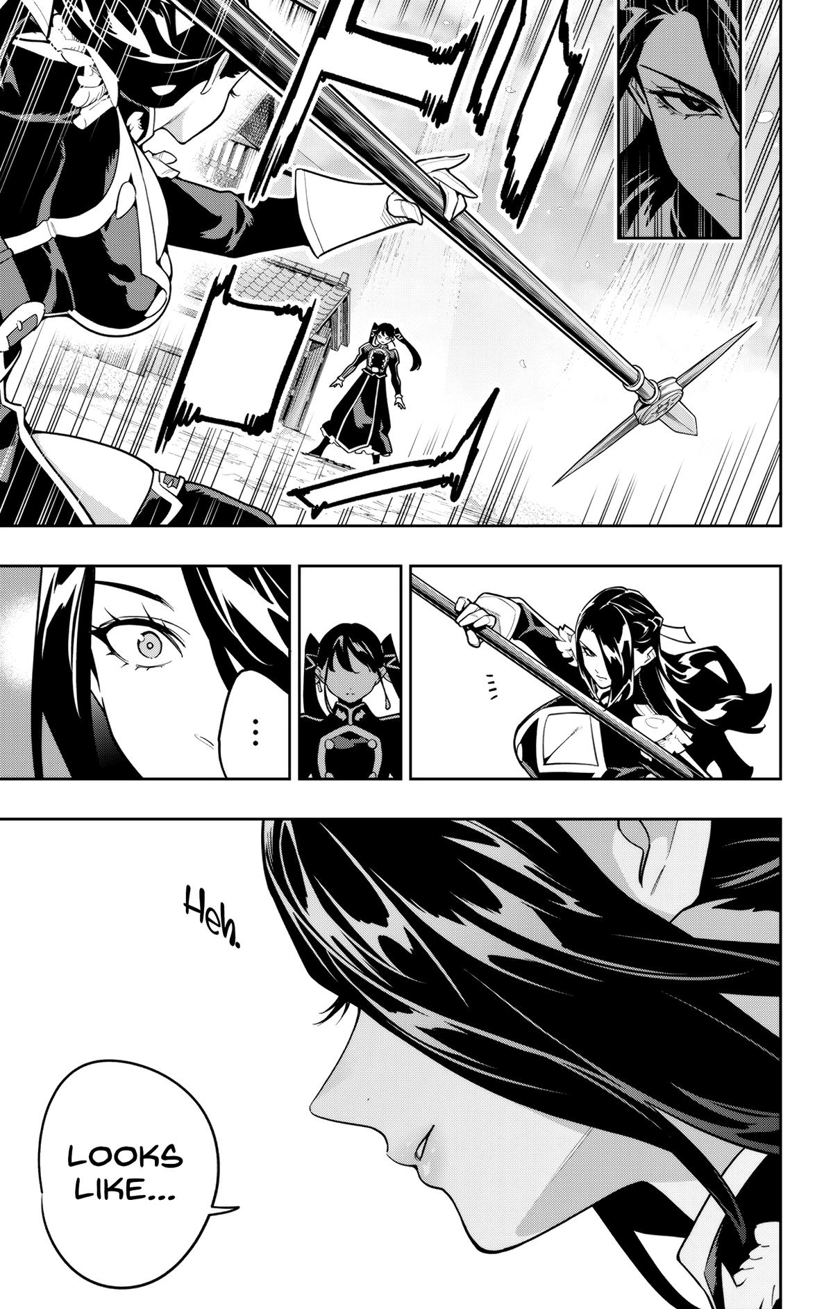 Read Chained Soldier EN Manga Online