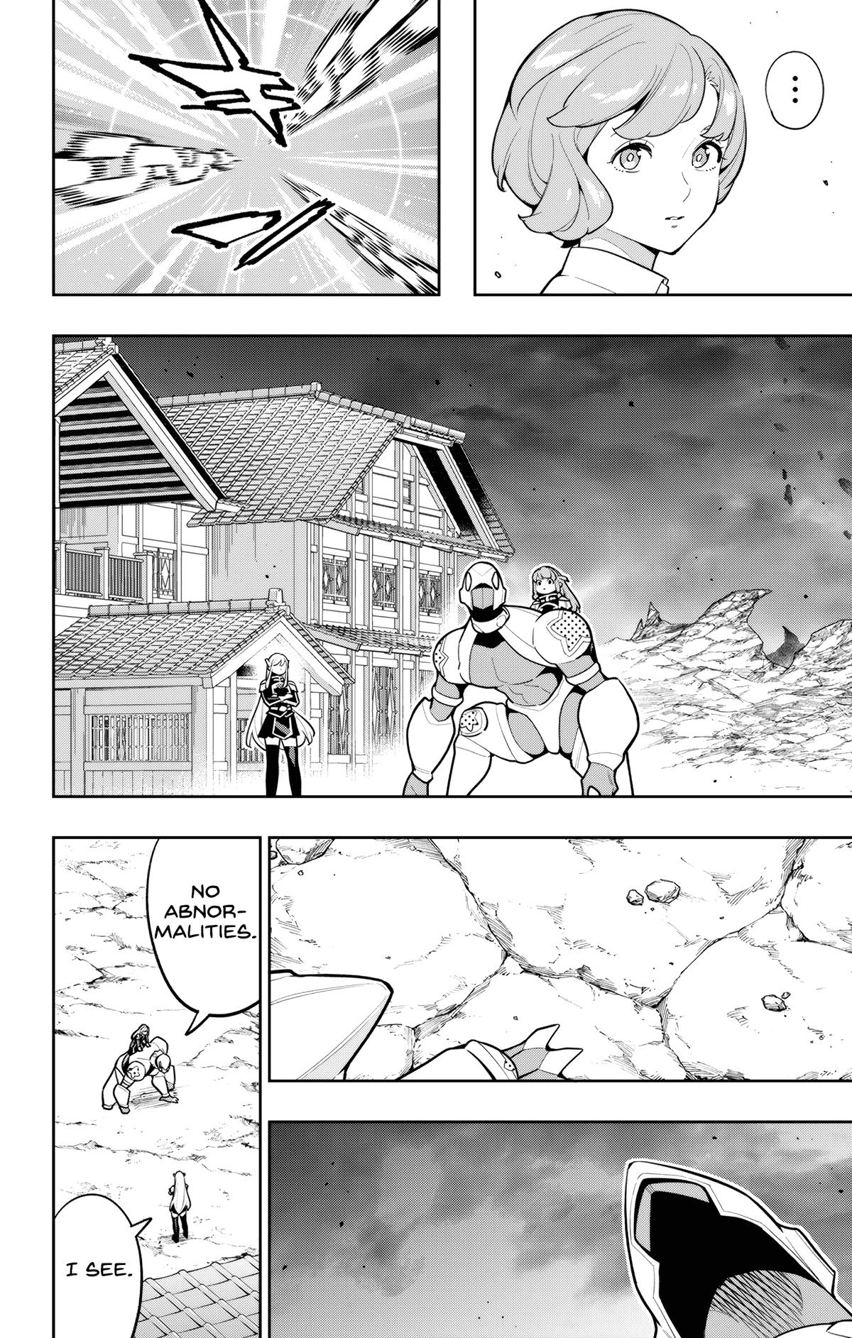 Read Chained Soldier EN Manga Online