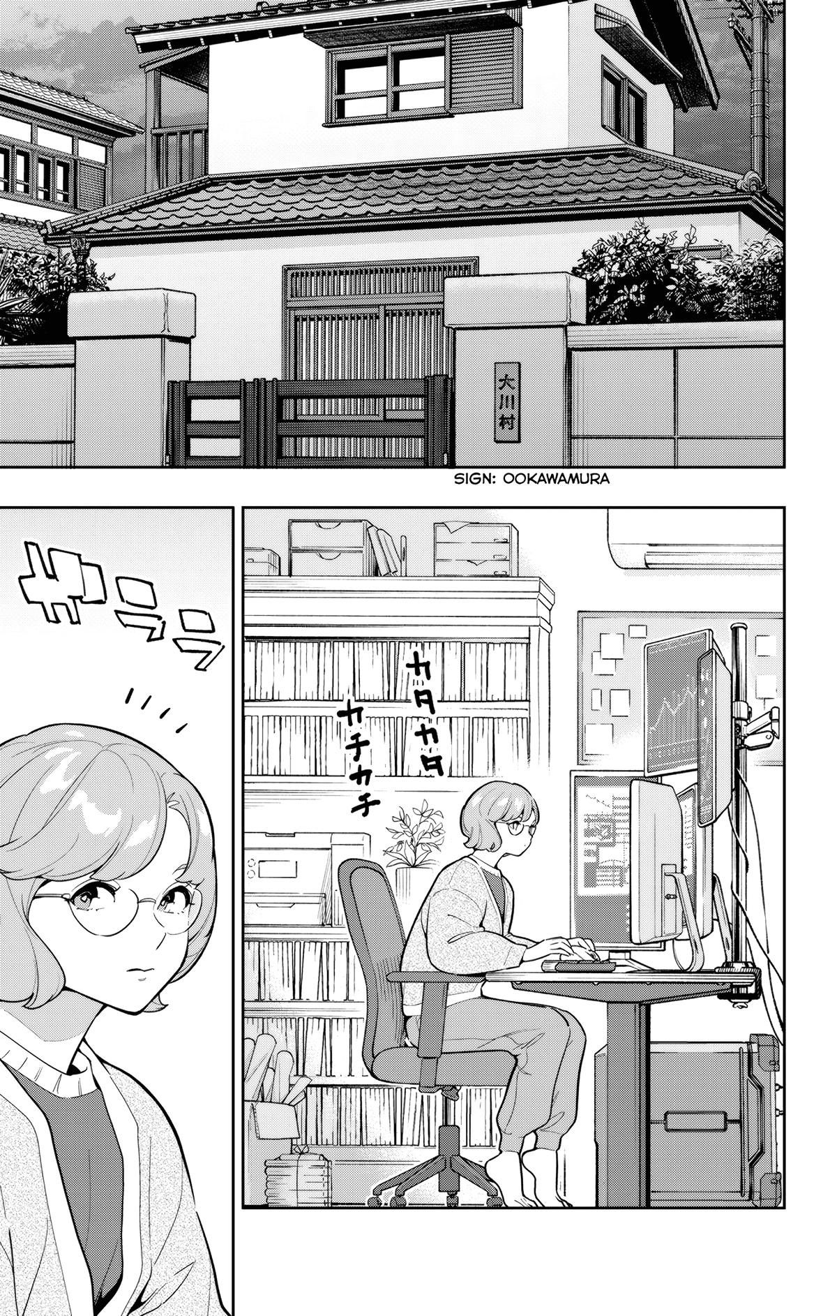 Read Chained Soldier EN Manga Online