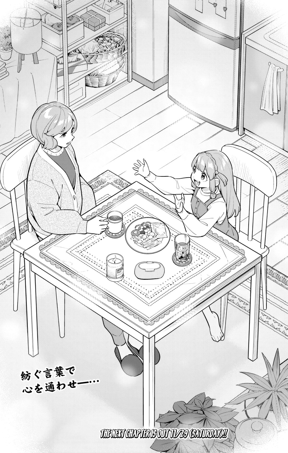 Read Chained Soldier EN Manga Online
