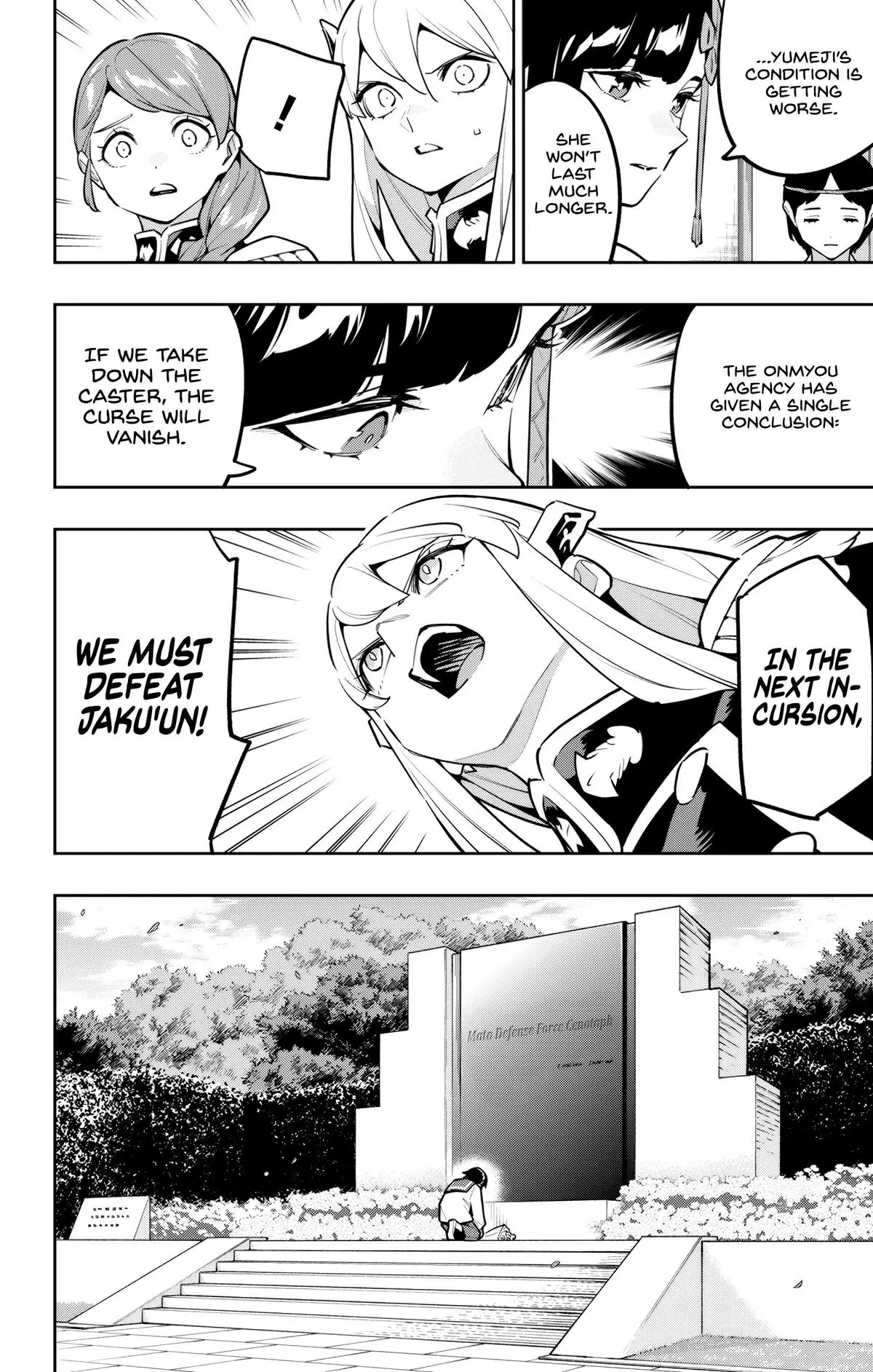 Read Chained Soldier EN Manga Online