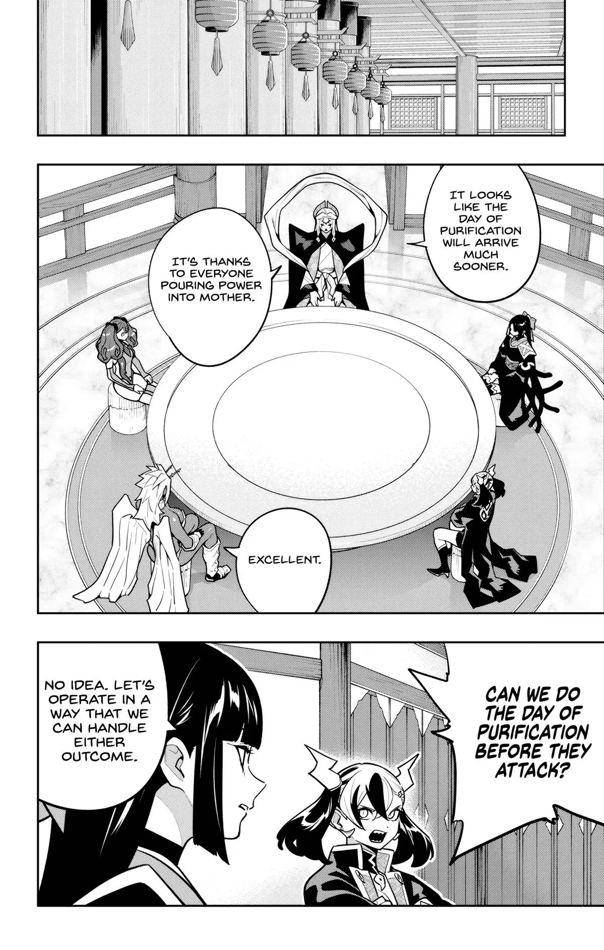 Read Chained Soldier EN Manga Online