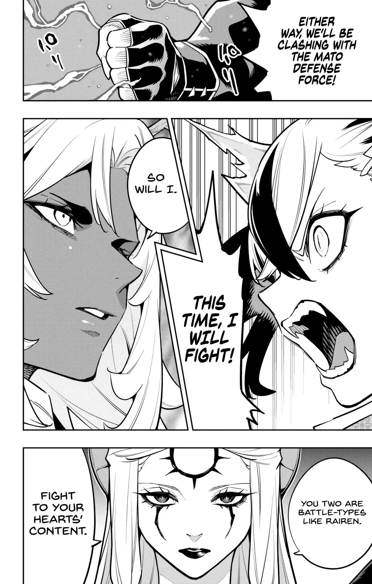 Read Chained Soldier EN Manga Online