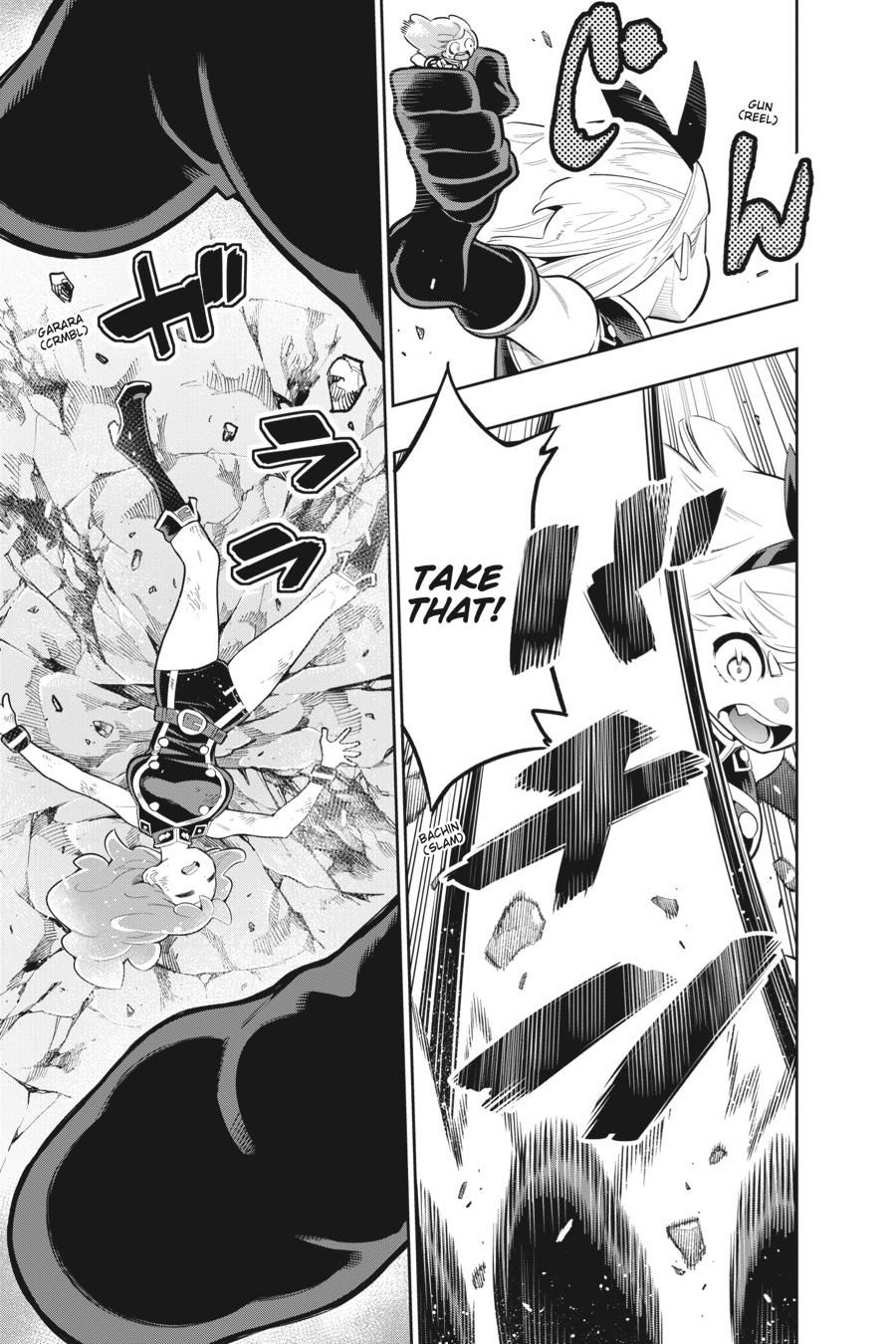 Read Chained Soldier EN Manga Online