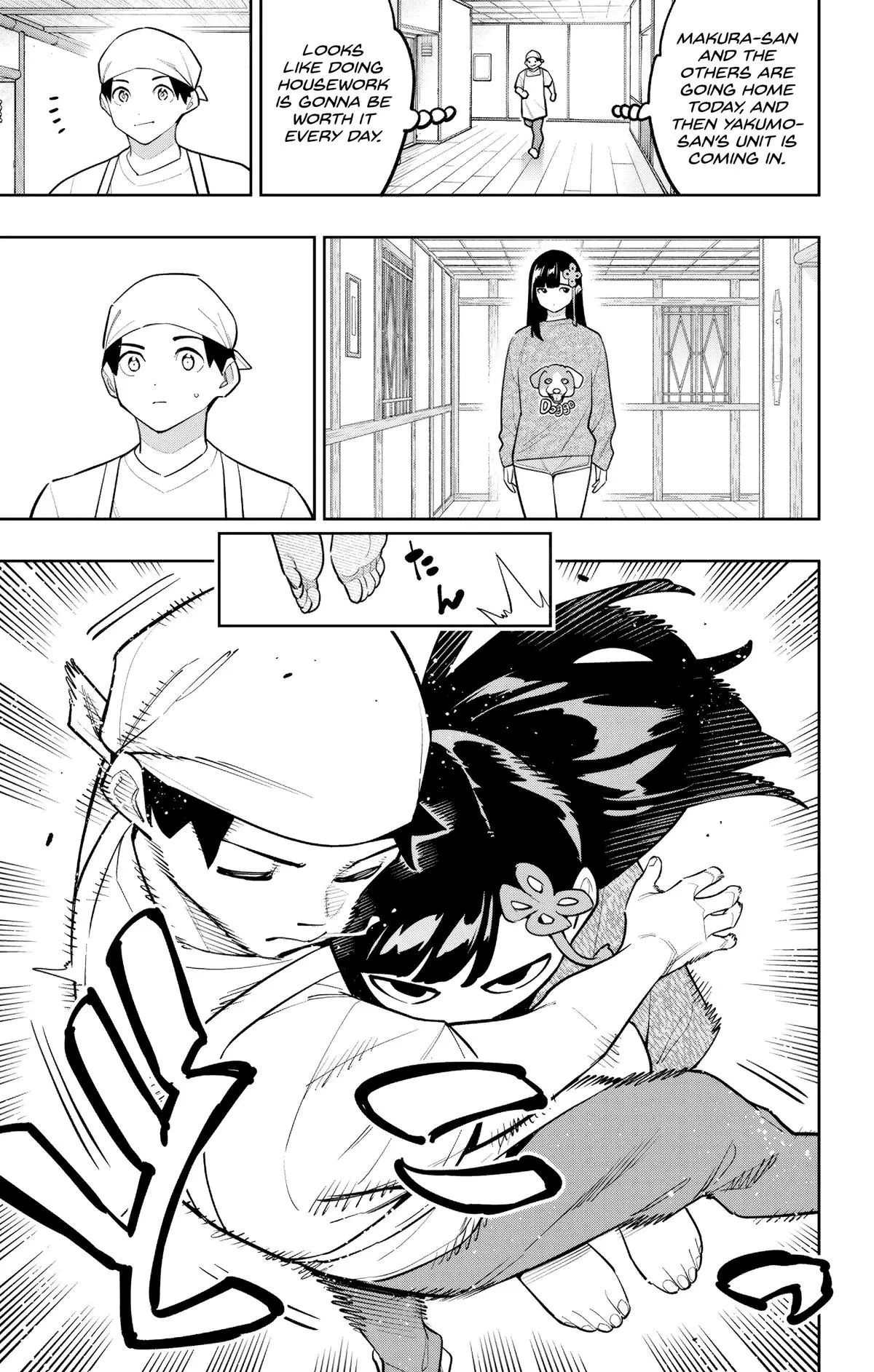 Read Chained Soldier EN Manga Online