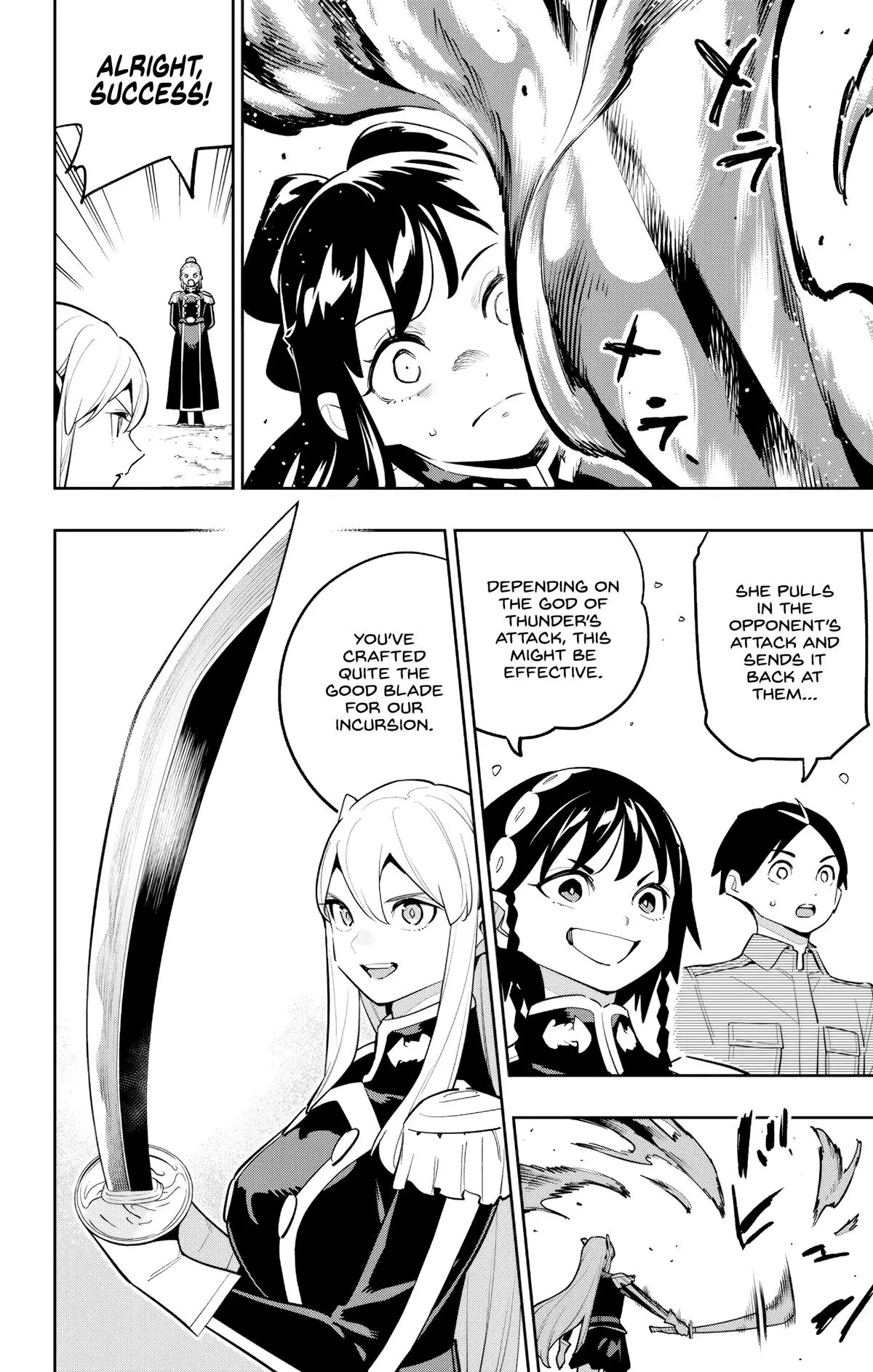Read Chained Soldier EN Manga Online