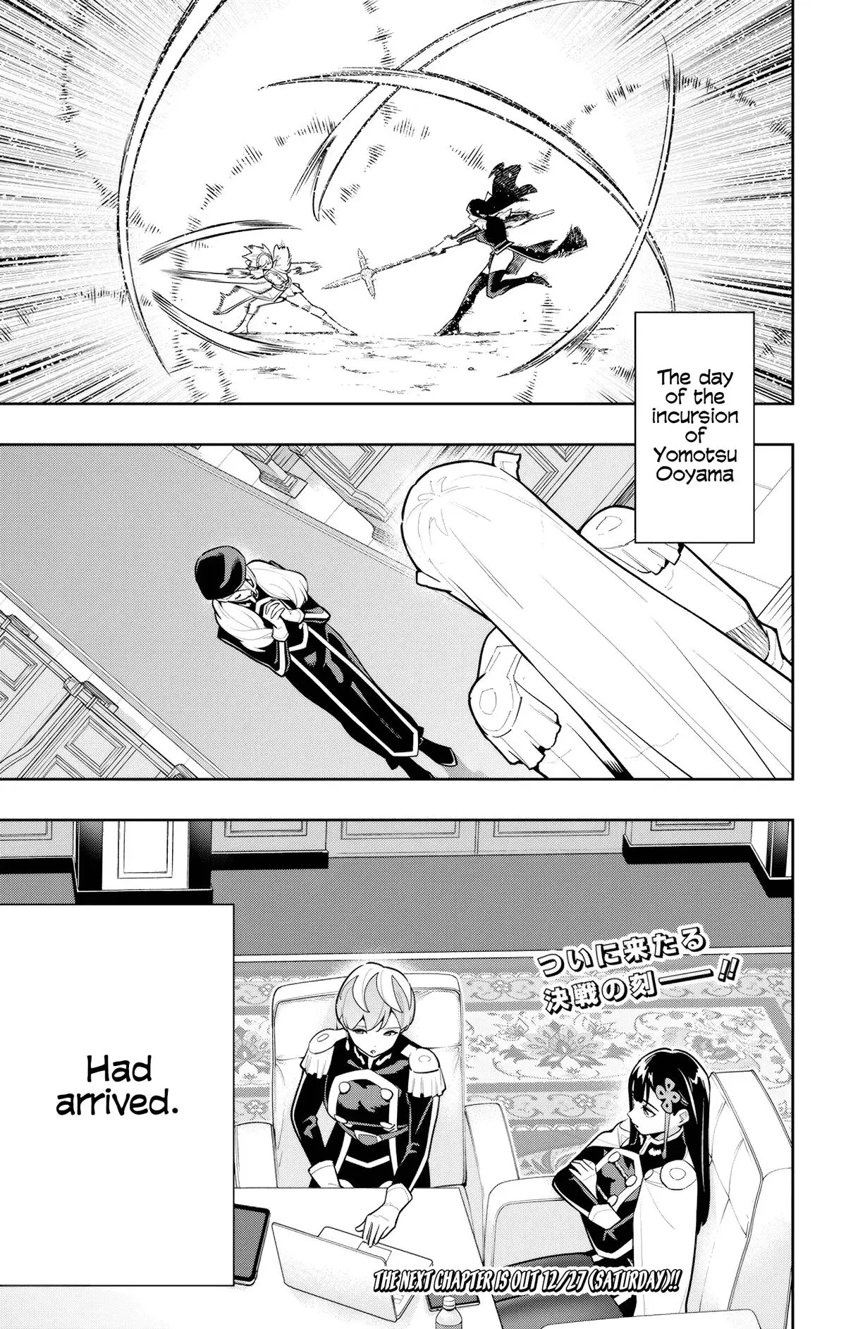 Read Chained Soldier EN Manga Online