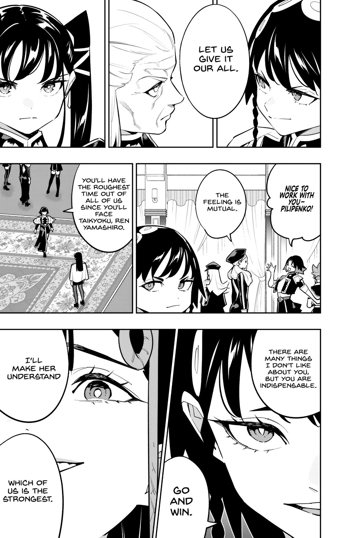 Read Chained Soldier EN Manga Online