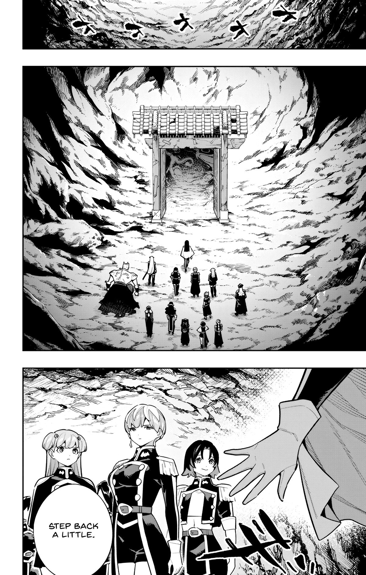 Read Chained Soldier EN Manga Online