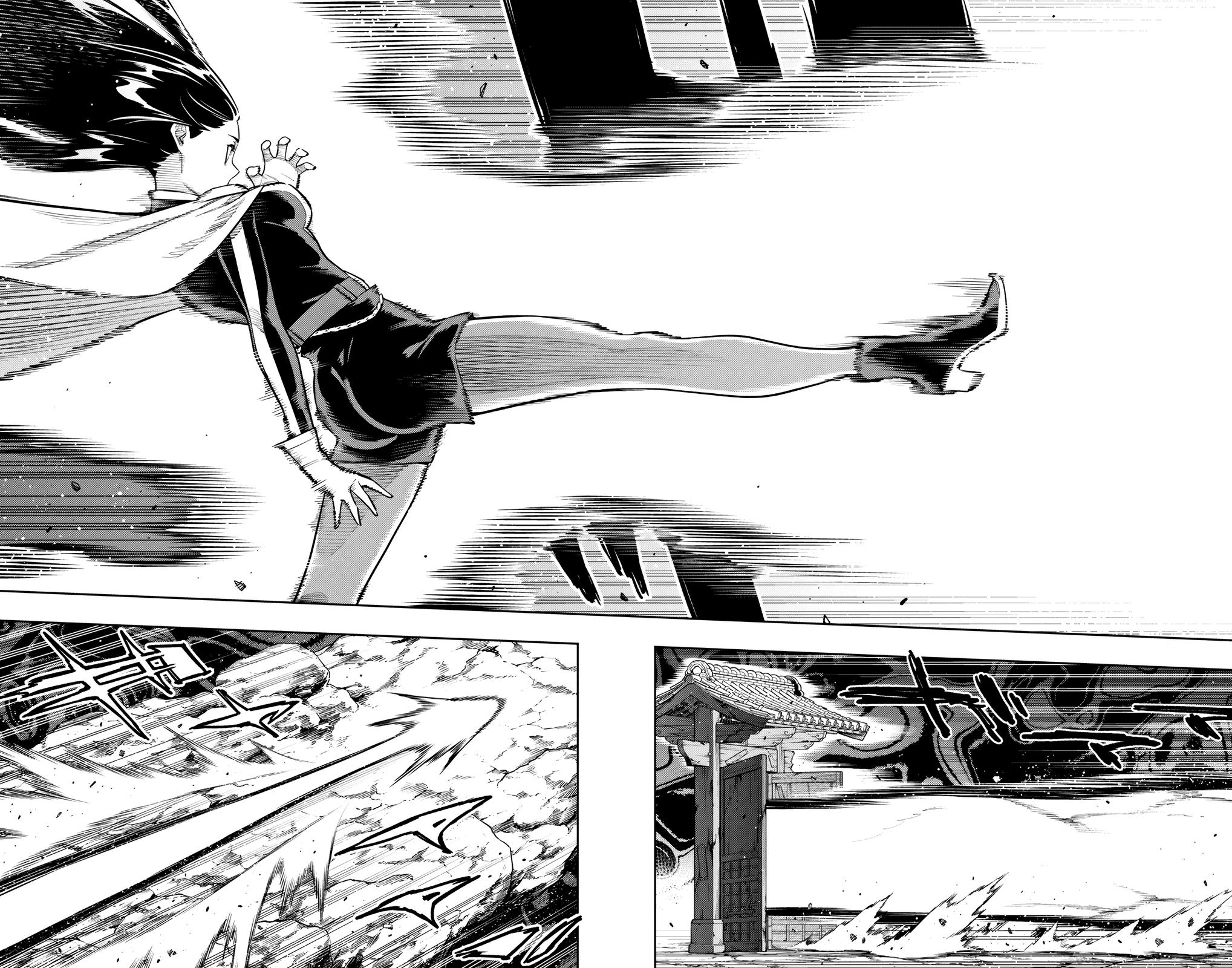 Read Chained Soldier EN Manga Online
