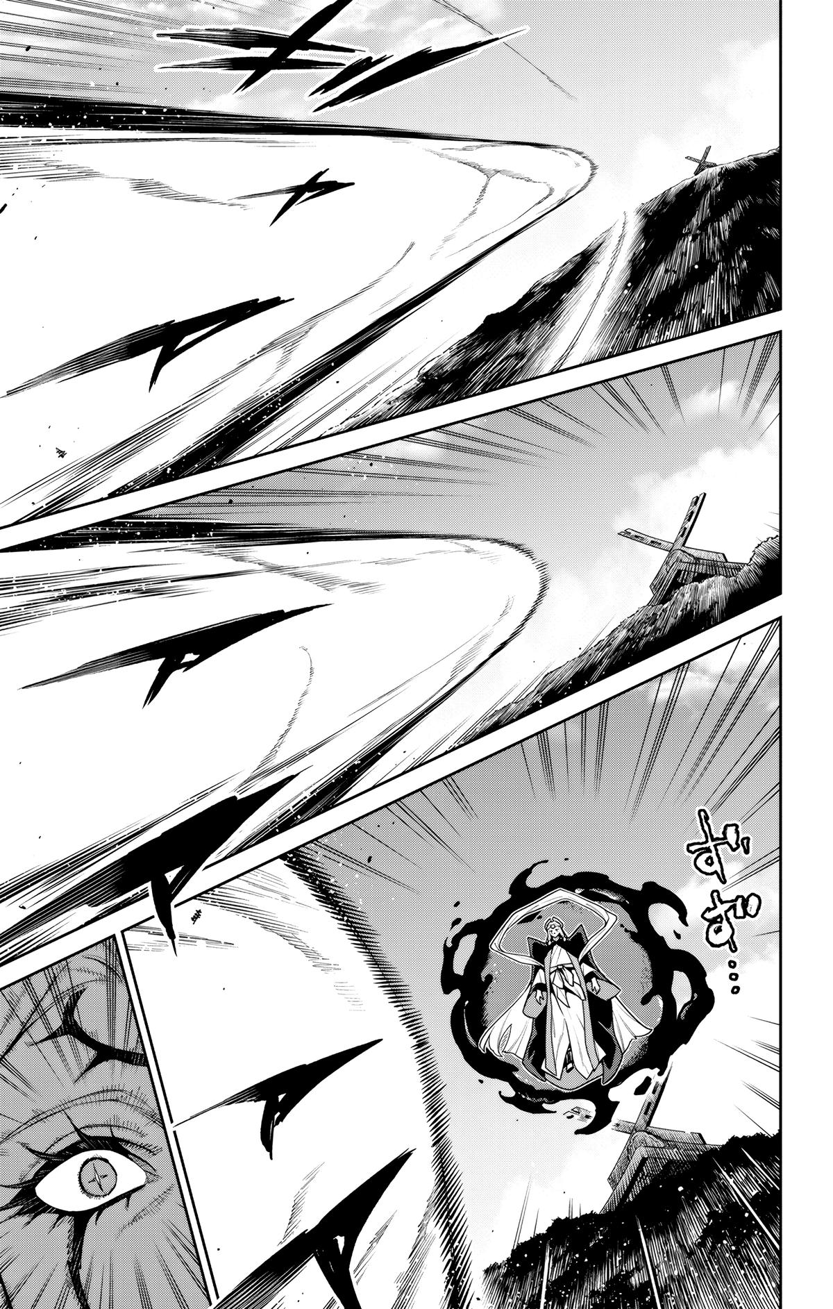 Read Chained Soldier EN Manga Online