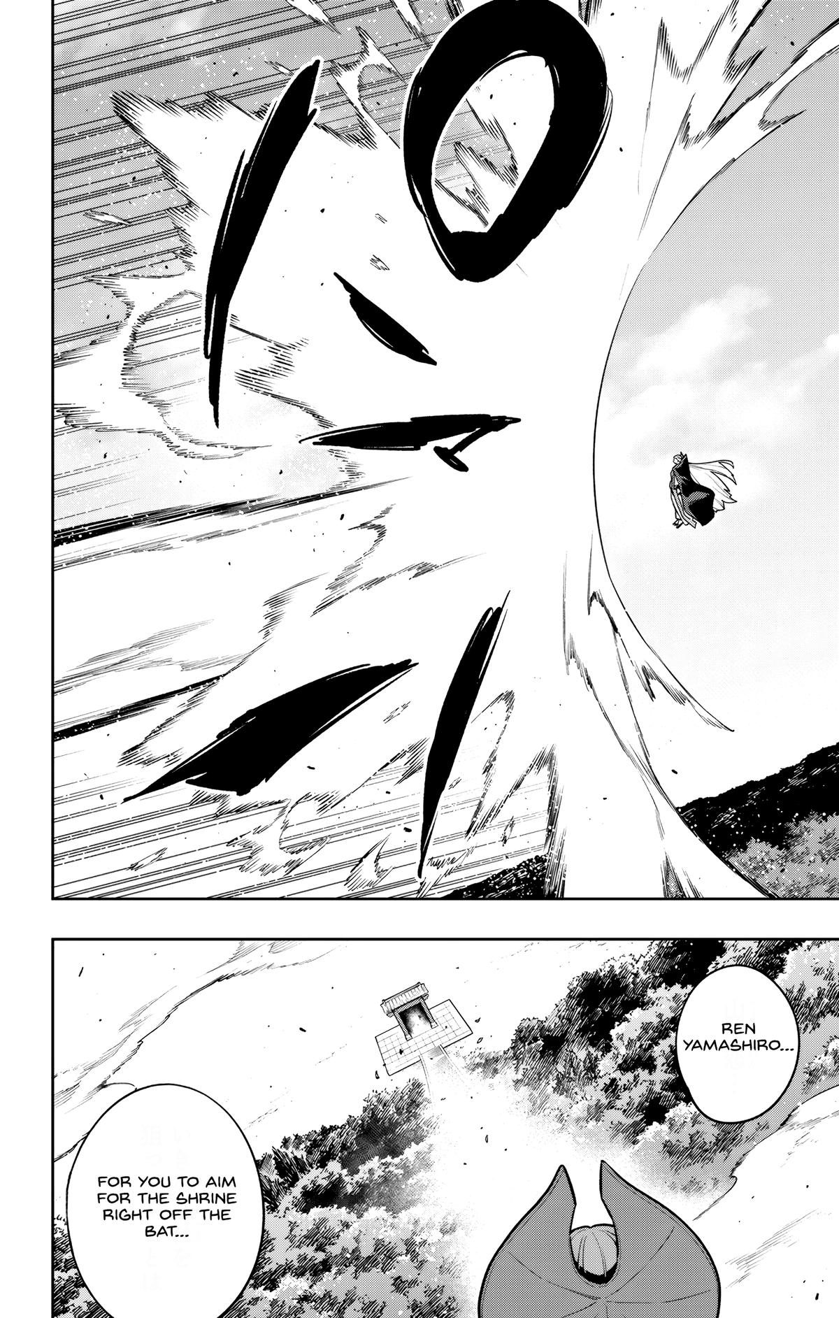 Read Chained Soldier EN Manga Online