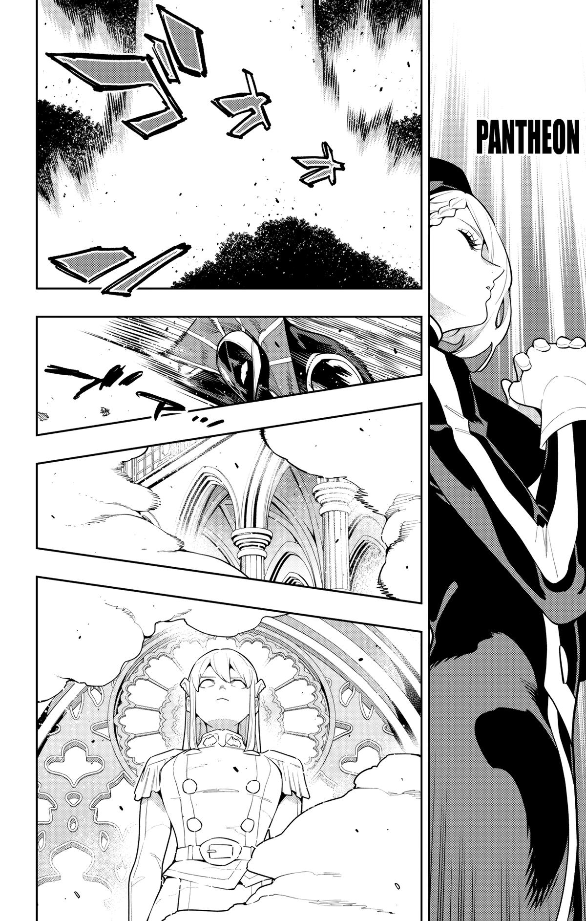 Read Chained Soldier EN Manga Online