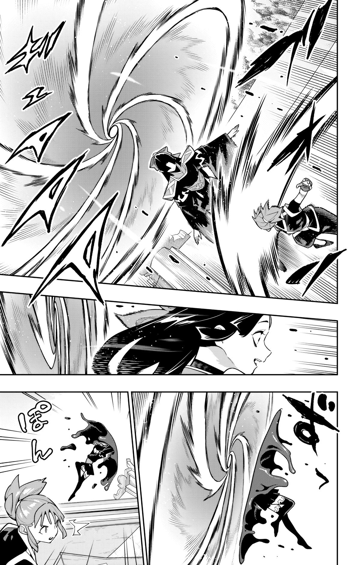 Read Chained Soldier EN Manga Online