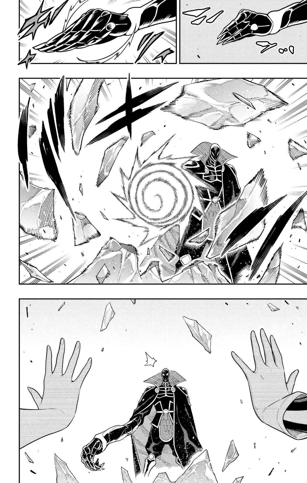 Read Chained Soldier EN Manga Online