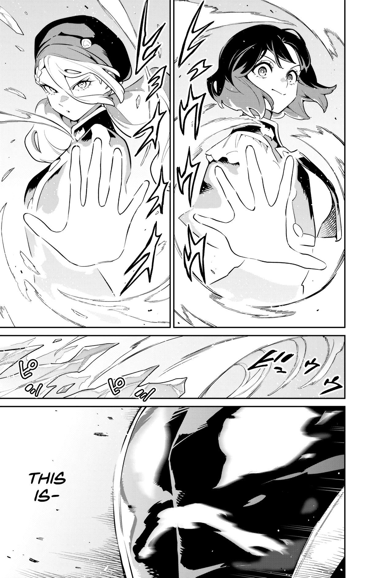 Read Chained Soldier EN Manga Online