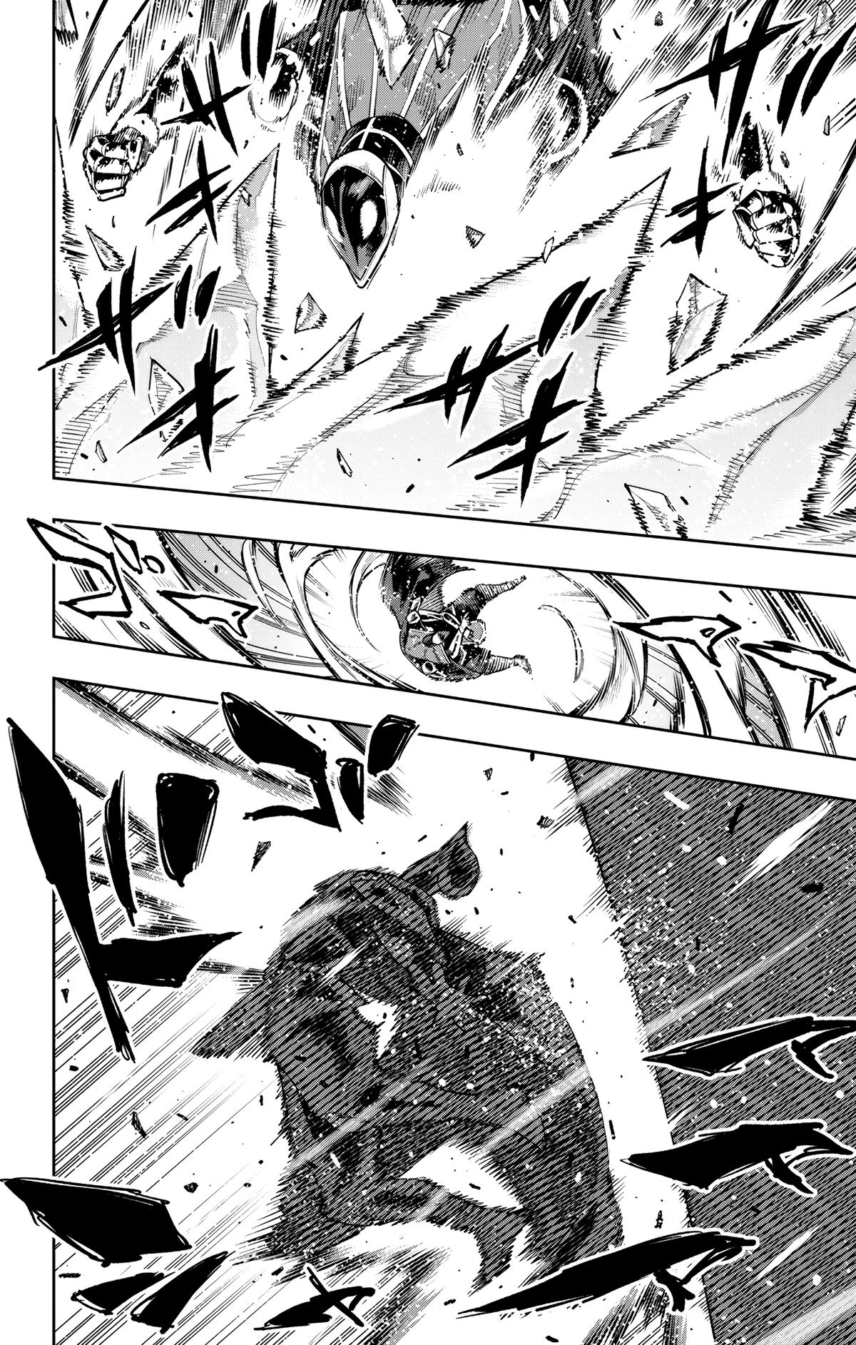 Read Chained Soldier EN Manga Online