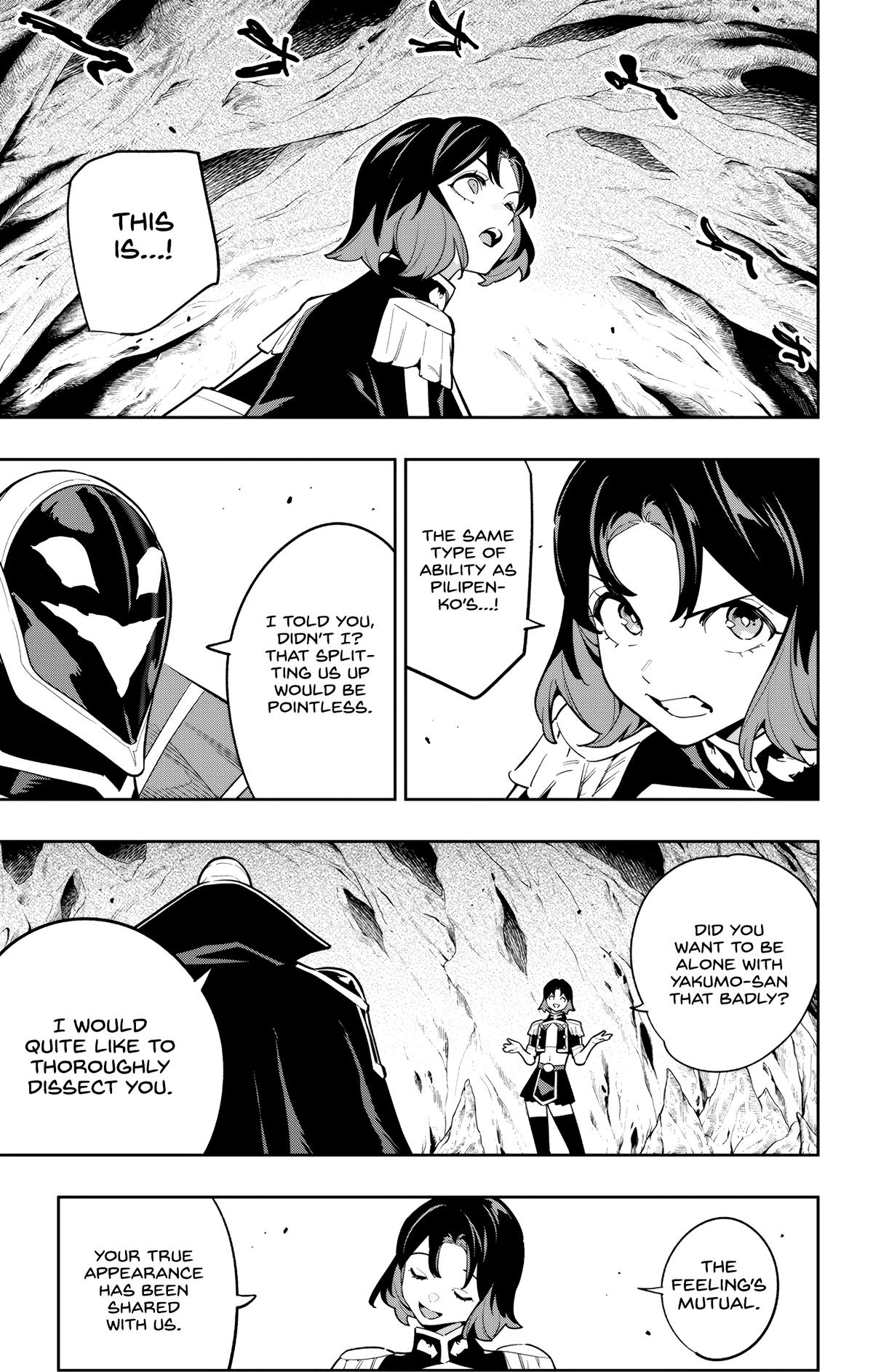 Read Chained Soldier EN Manga Online