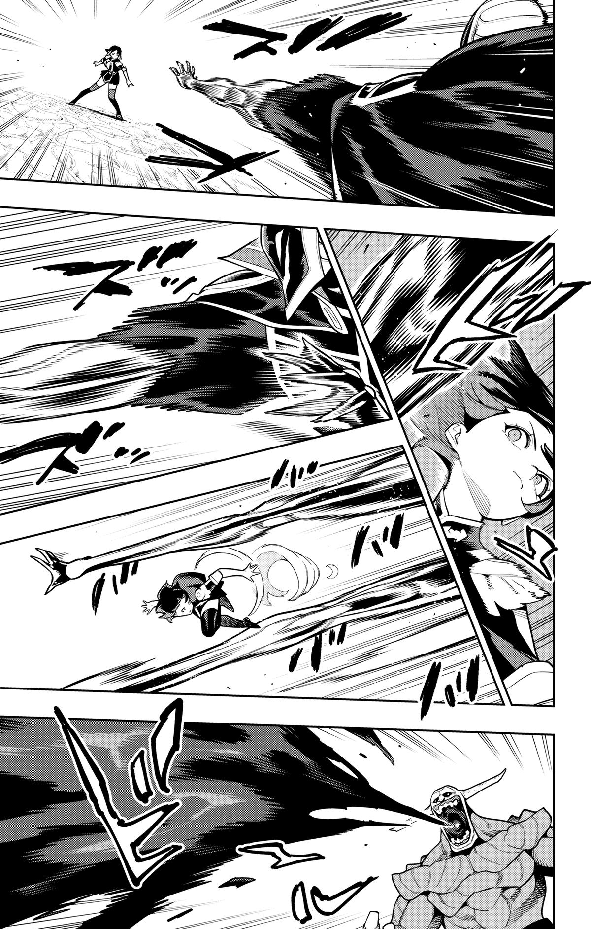 Read Chained Soldier EN Manga Online