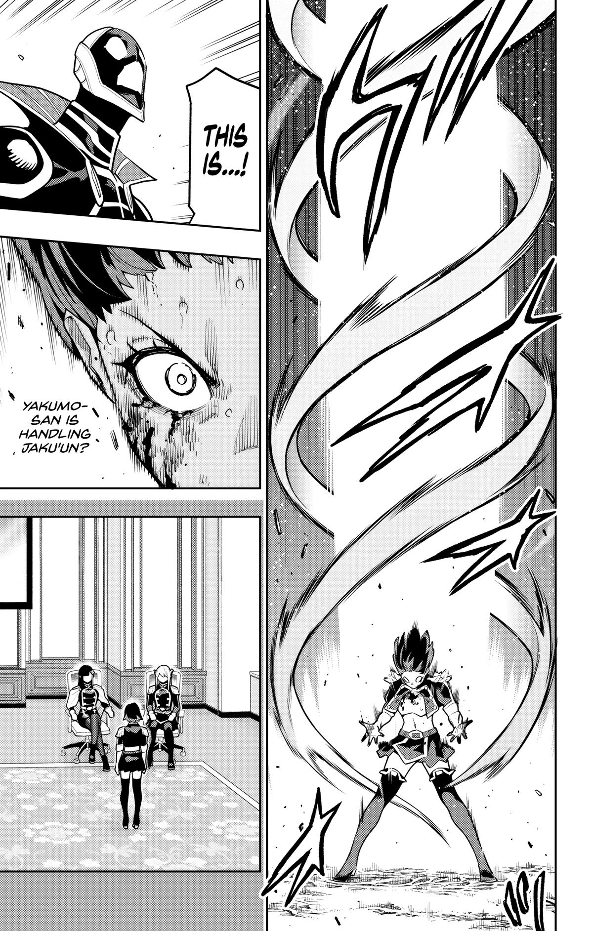 Read Chained Soldier EN Manga Online