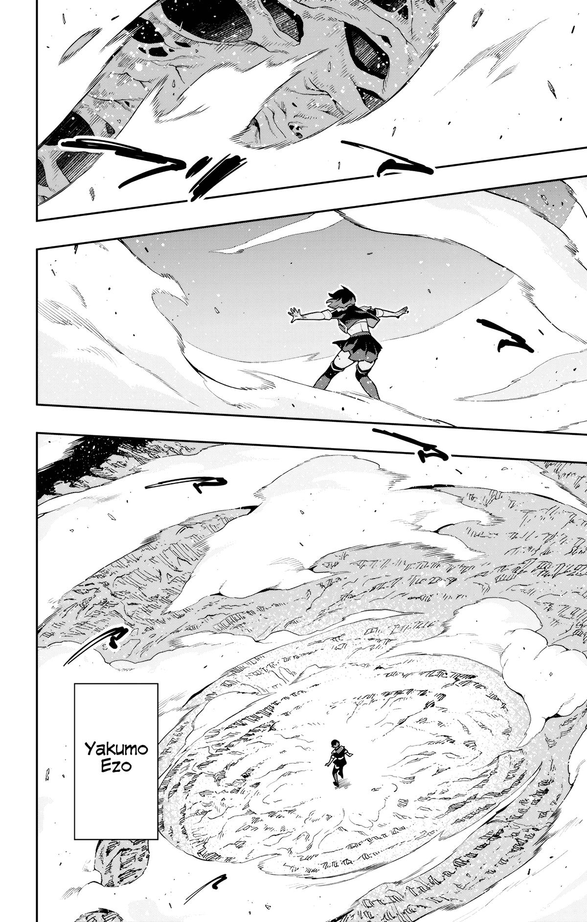 Read Chained Soldier EN Manga Online