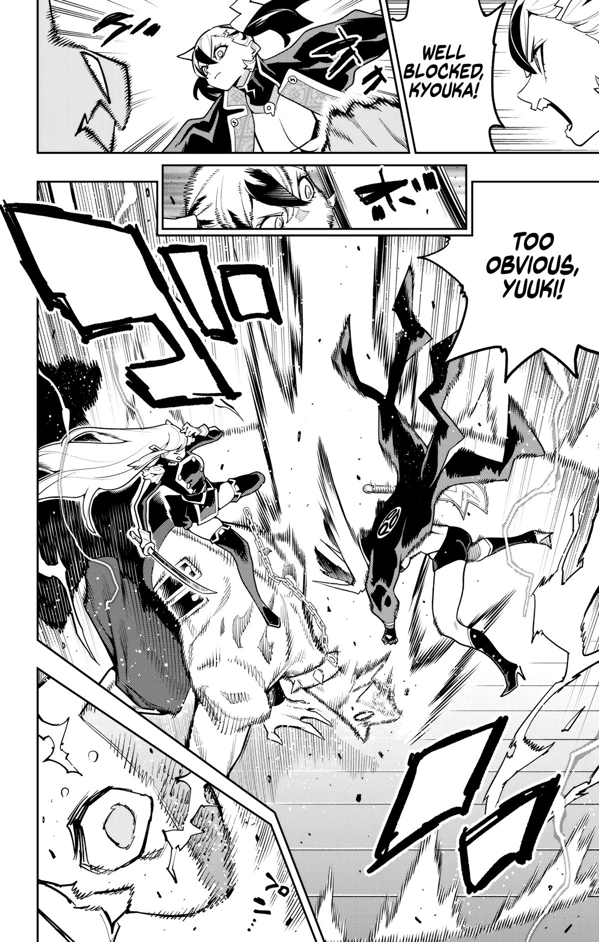 Read Chained Soldier EN Manga Online