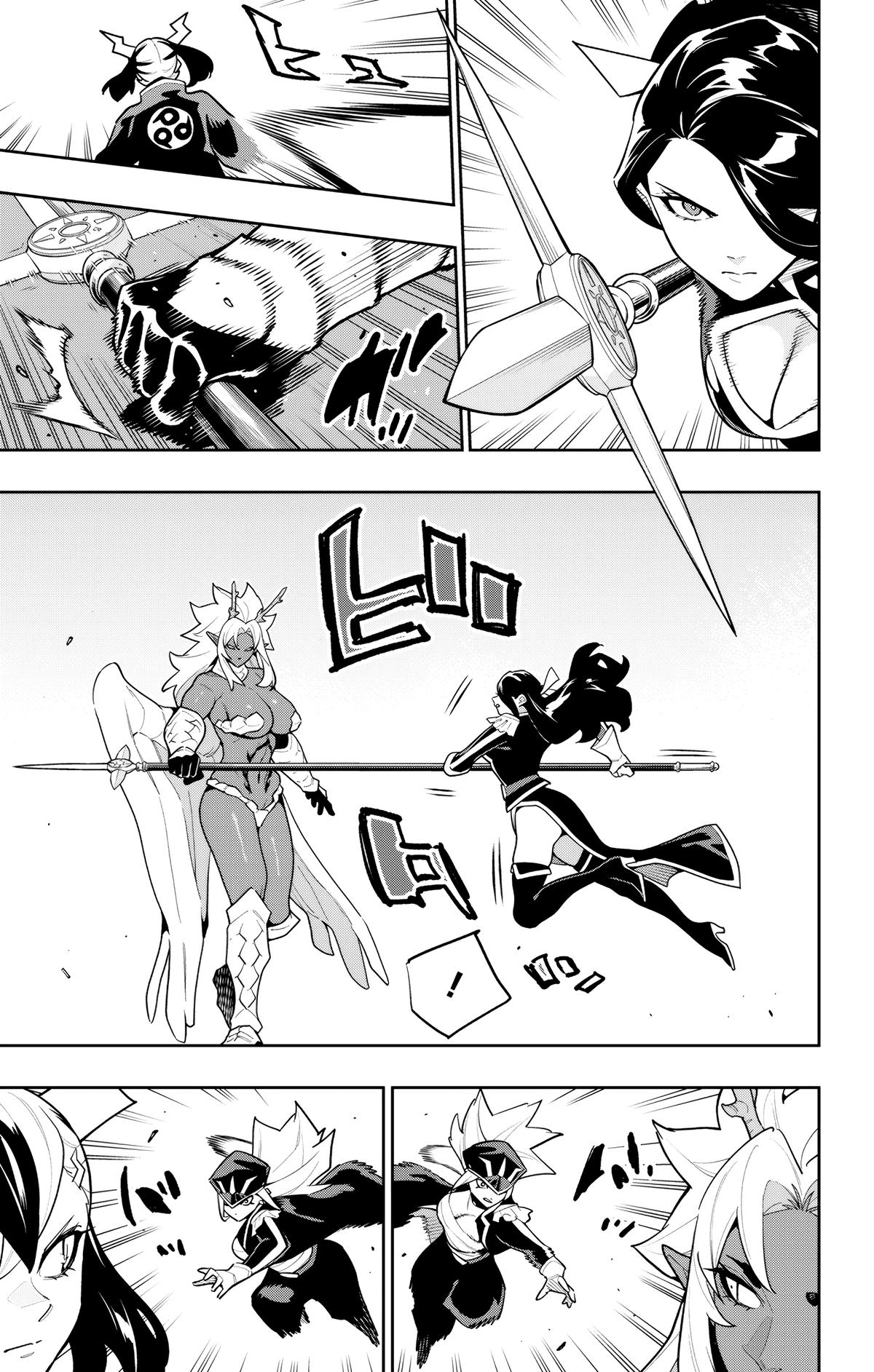 Read Chained Soldier EN Manga Online