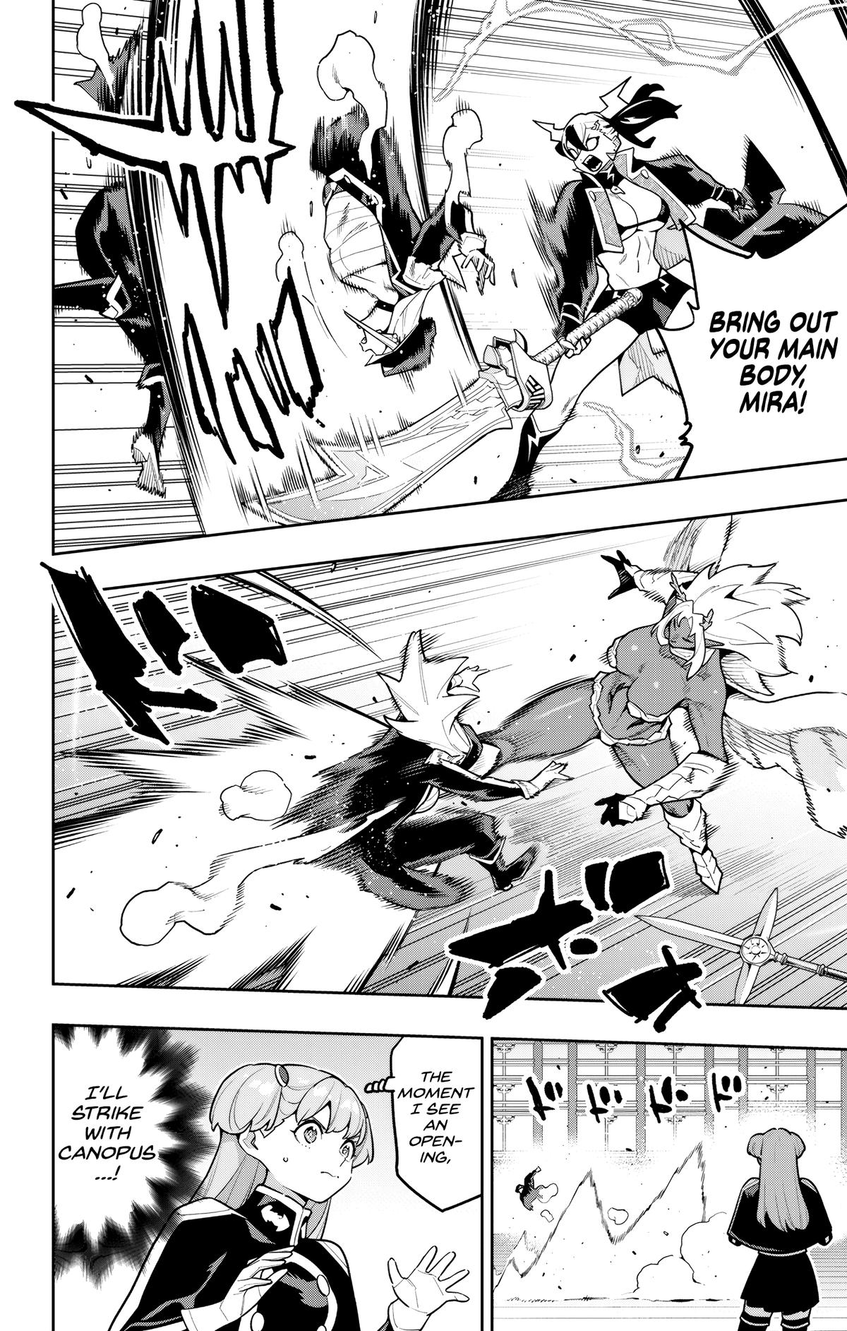 Read Chained Soldier EN Manga Online
