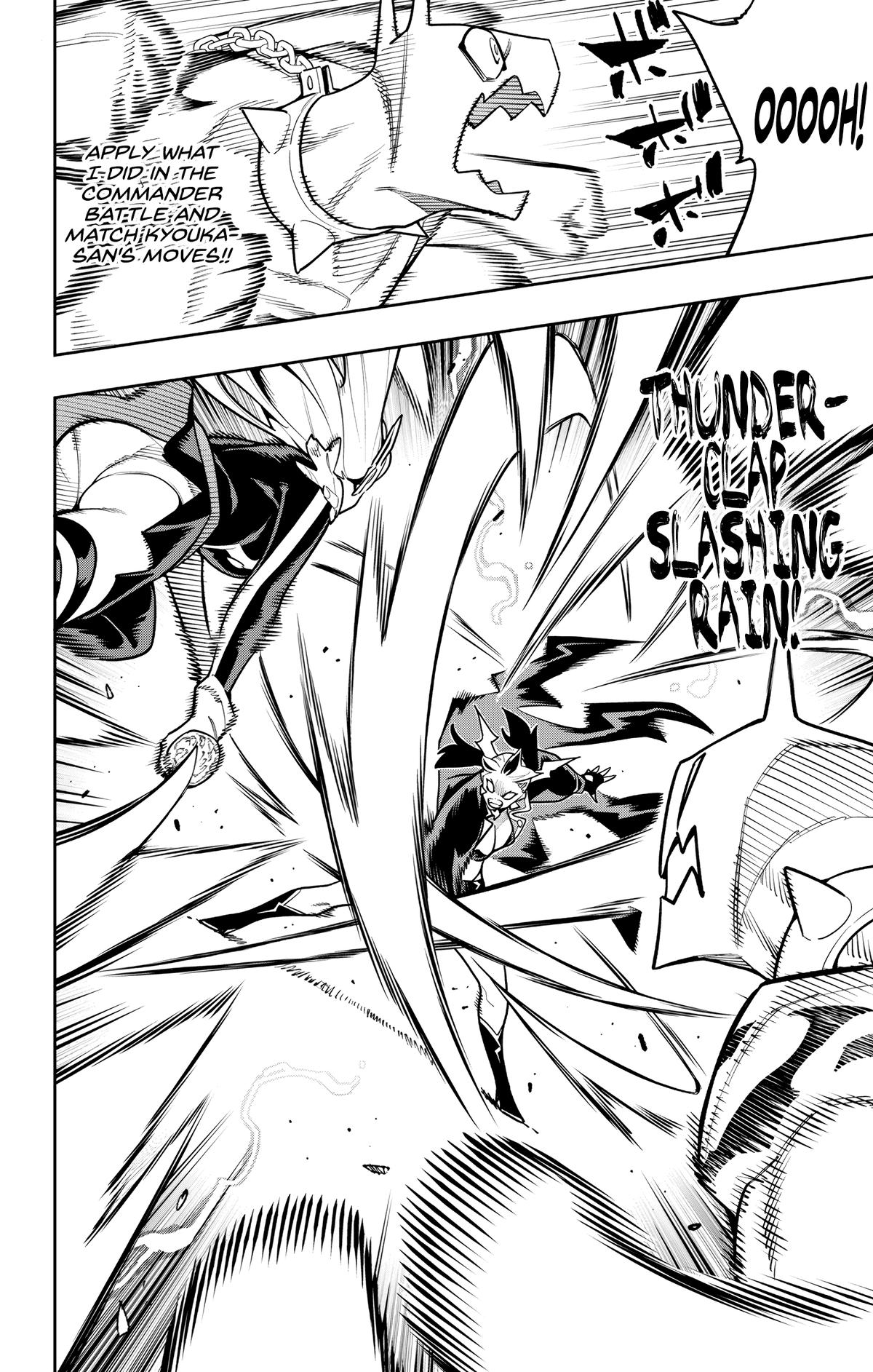 Read Chained Soldier EN Manga Online
