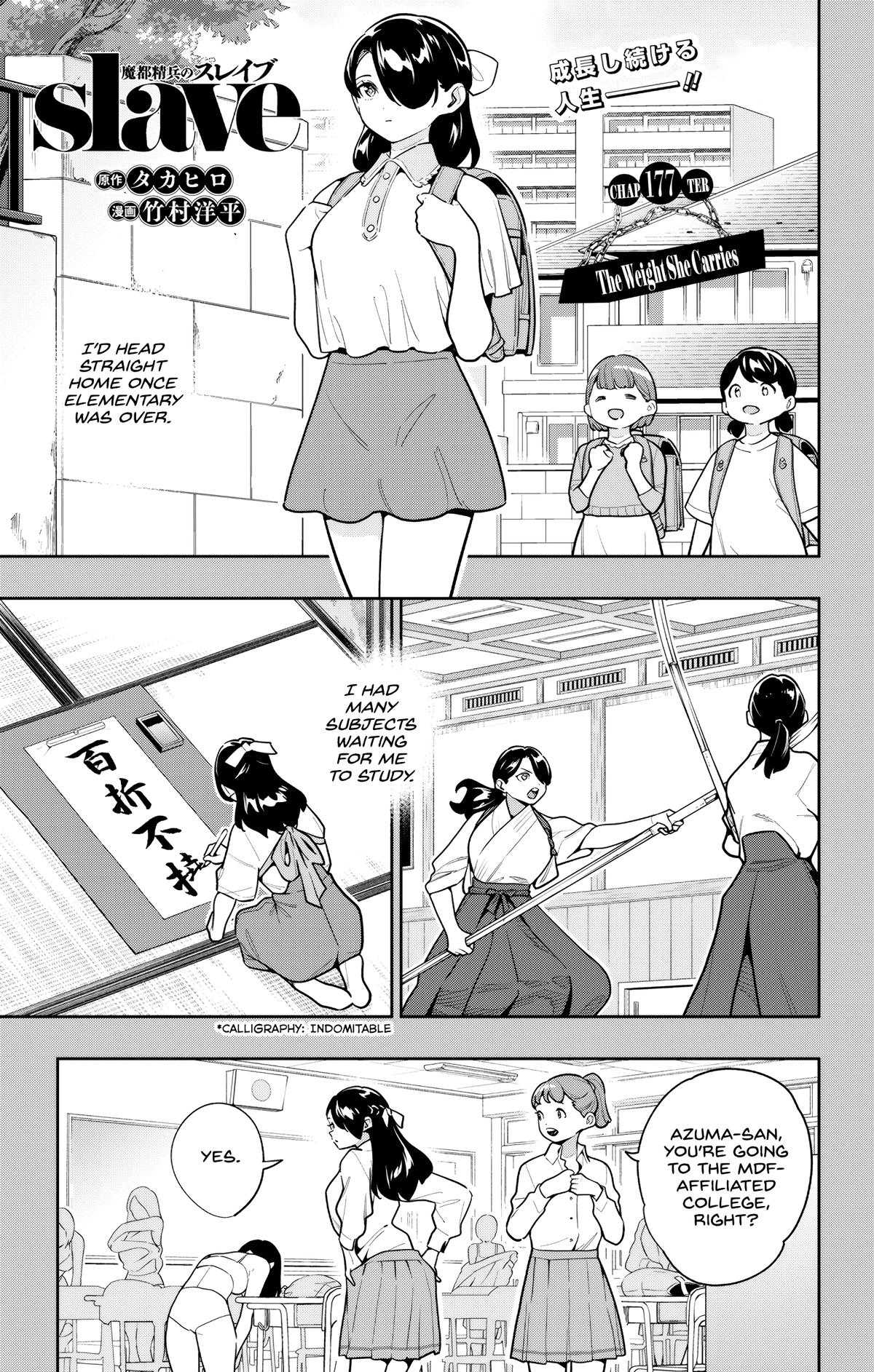 Read Chained Soldier EN Manga Online