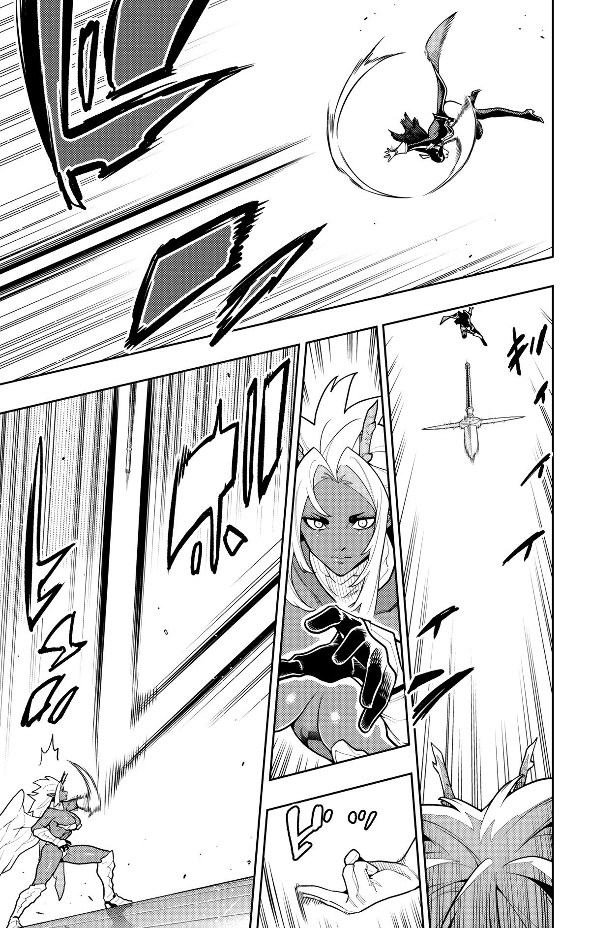 Read Chained Soldier EN Manga Online