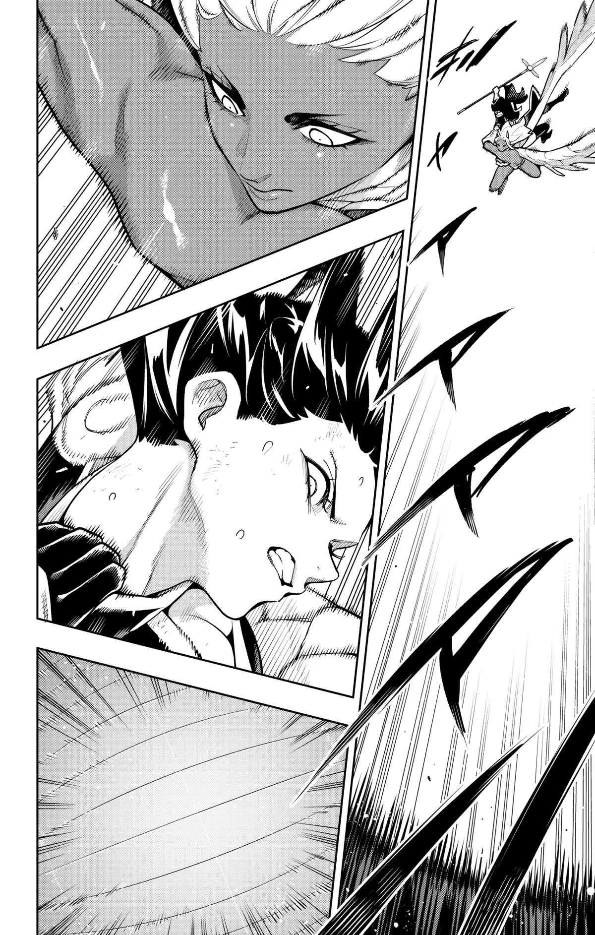 Read Chained Soldier EN Manga Online