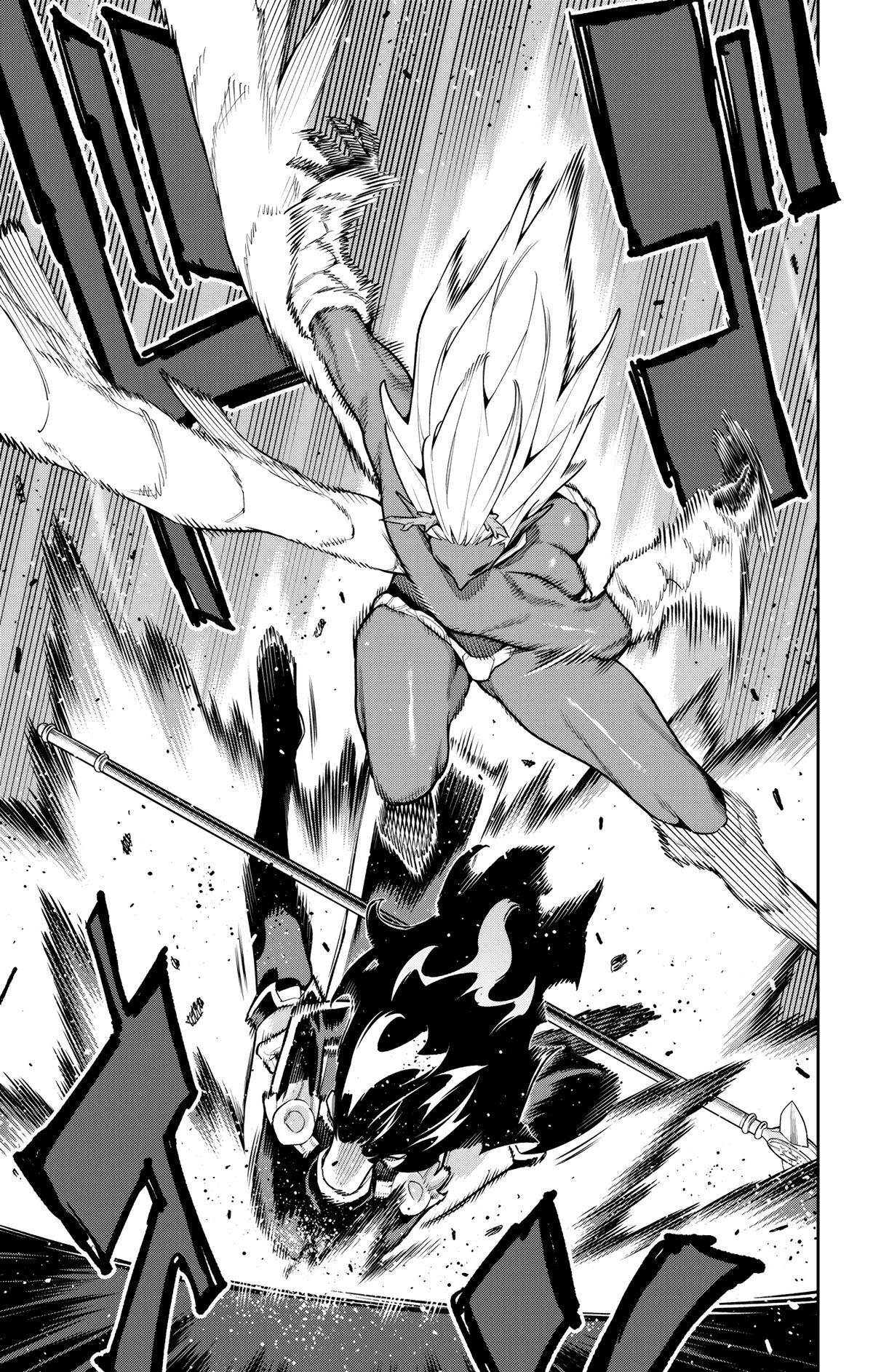 Read Chained Soldier EN Manga Online