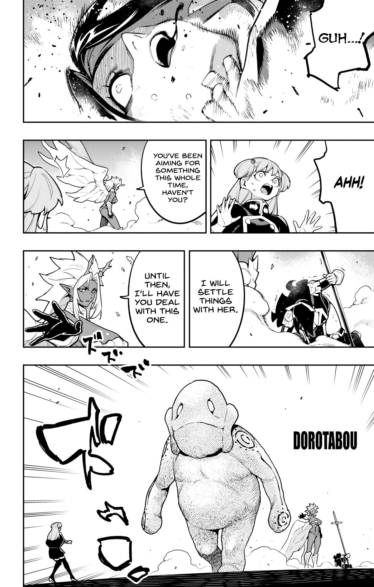 Read Chained Soldier EN Manga Online